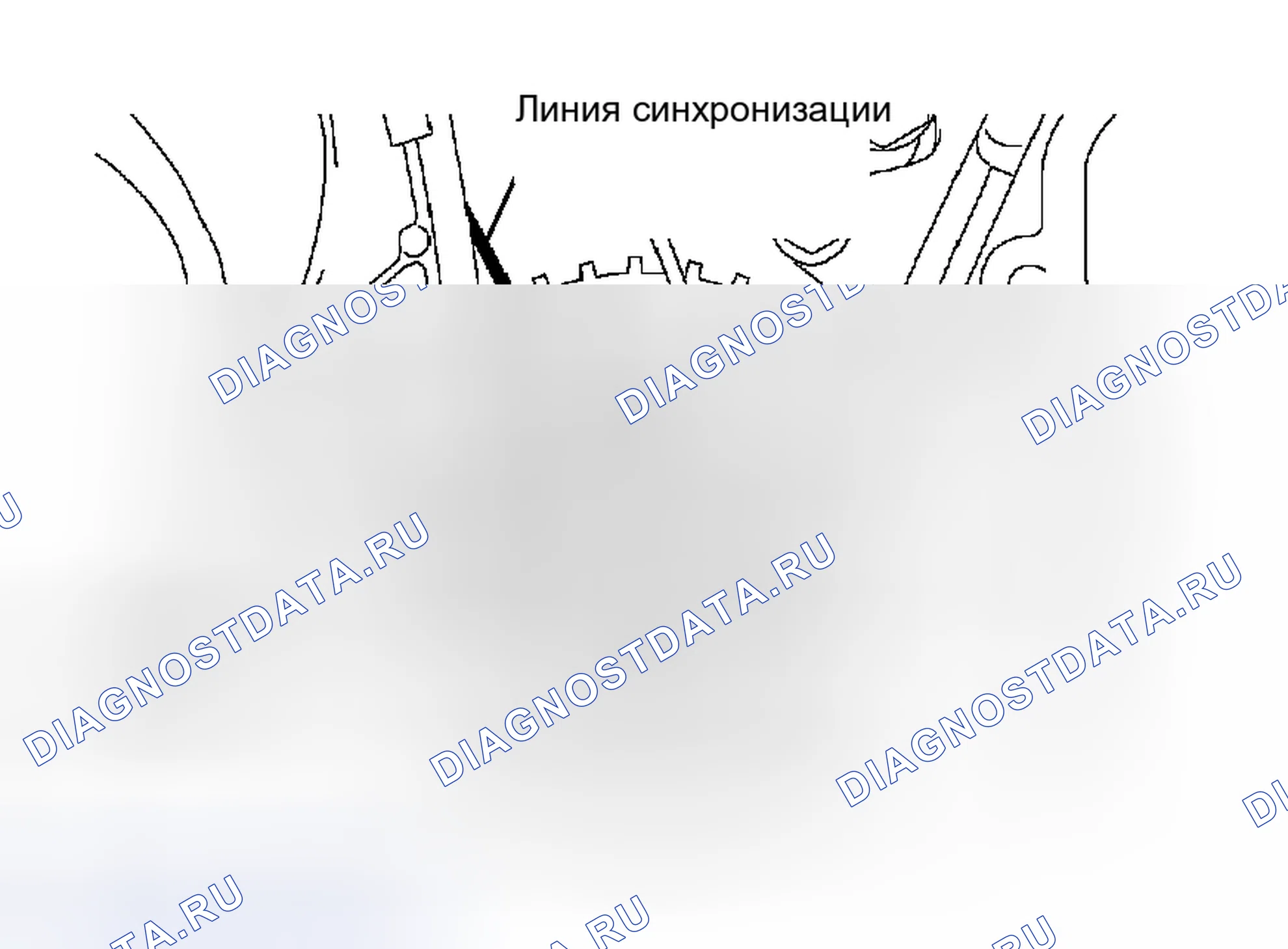 Рис. 584. Toyota Tacoma II