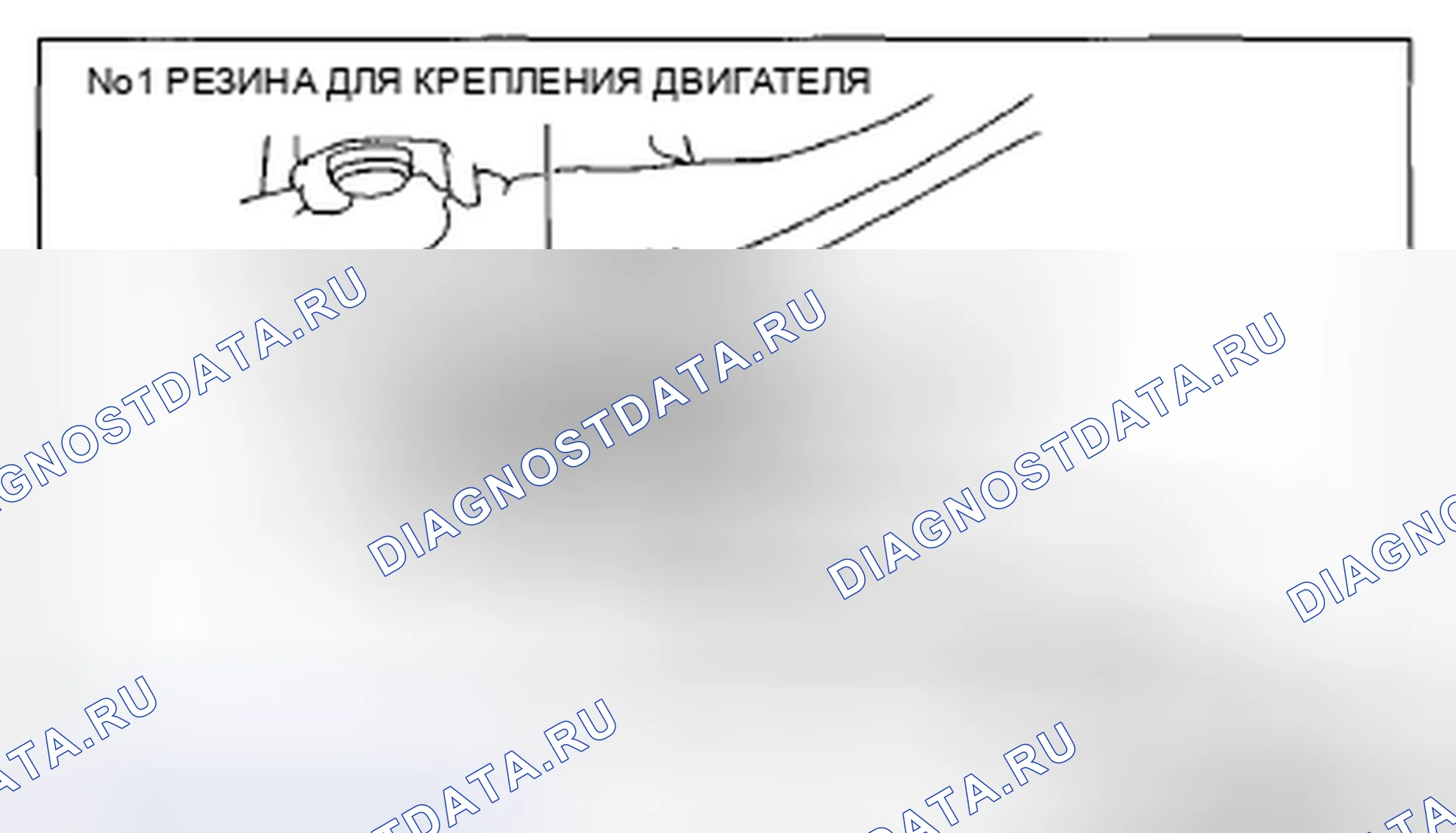 Рис. 208. Mazda CX-5 I