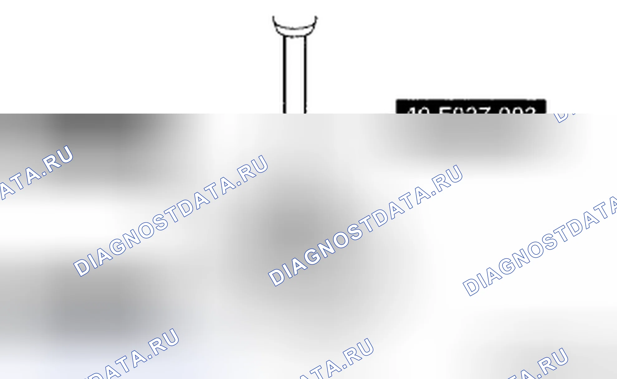 Рис. 63: Подшипник колеса в сборе Примечание. Mazda 6 GH рестайлинг