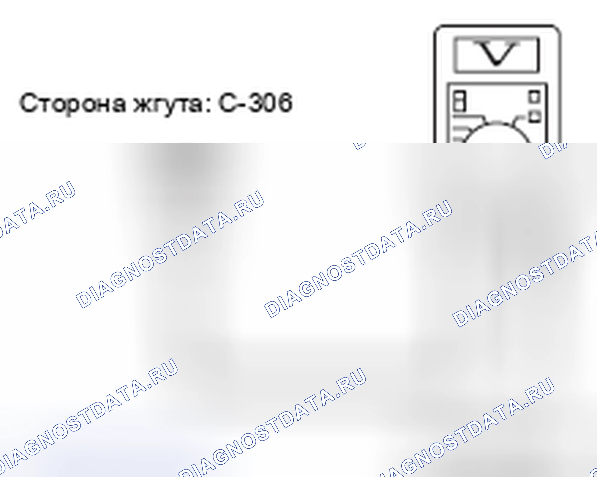 Рис. 20. Mitsubishi Lancer Ralliart X рестайлинг