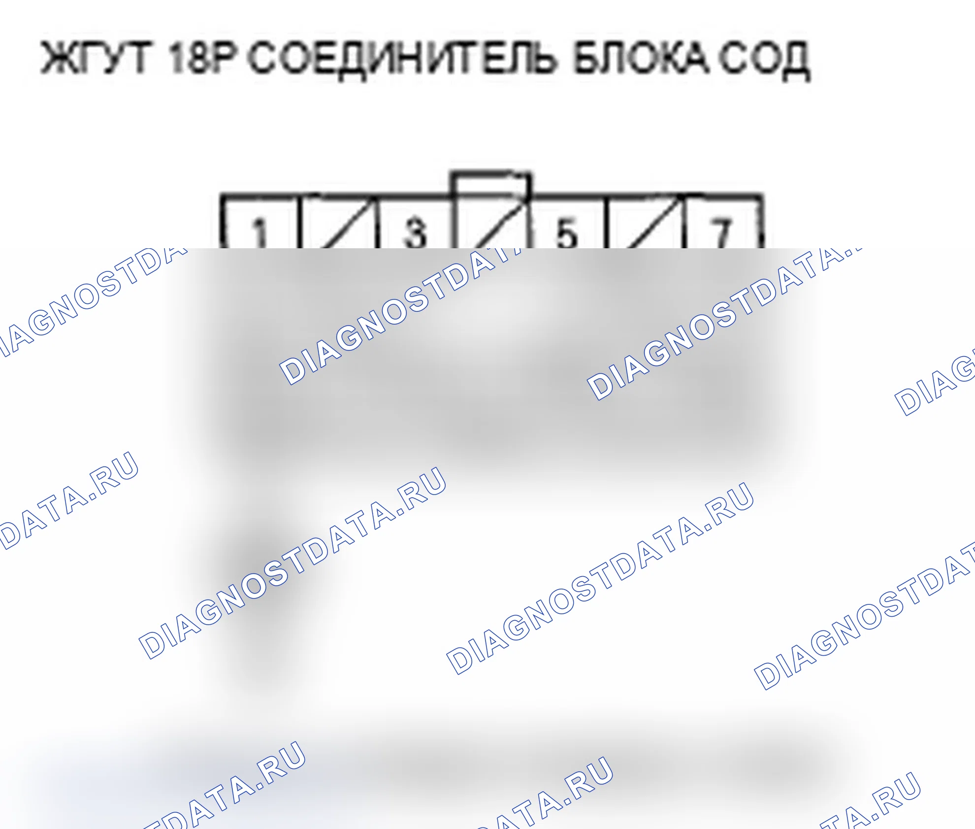 Рис. 171. Acura TL III рестайлинг