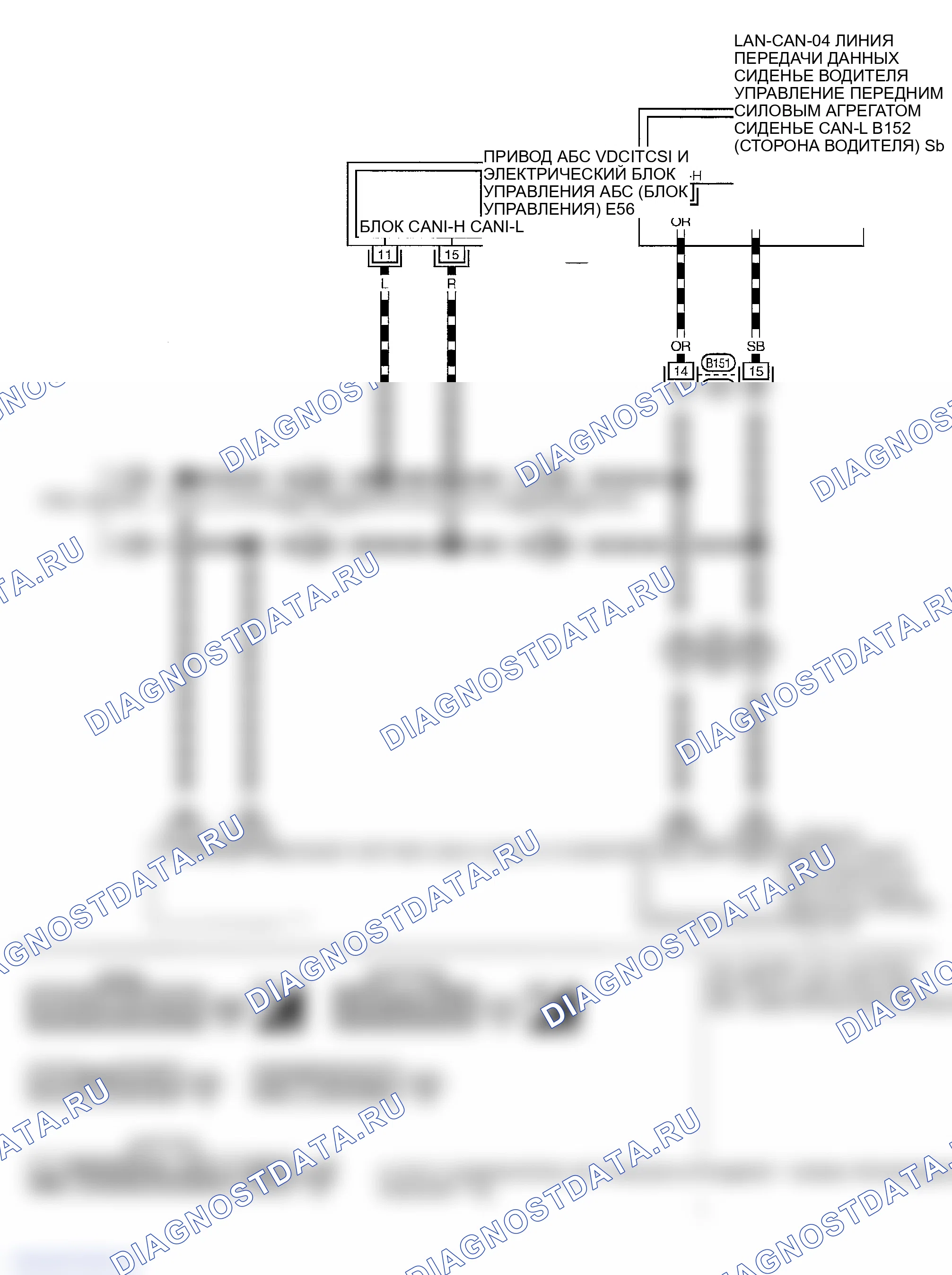 Рис. 80. Infiniti FX35 I