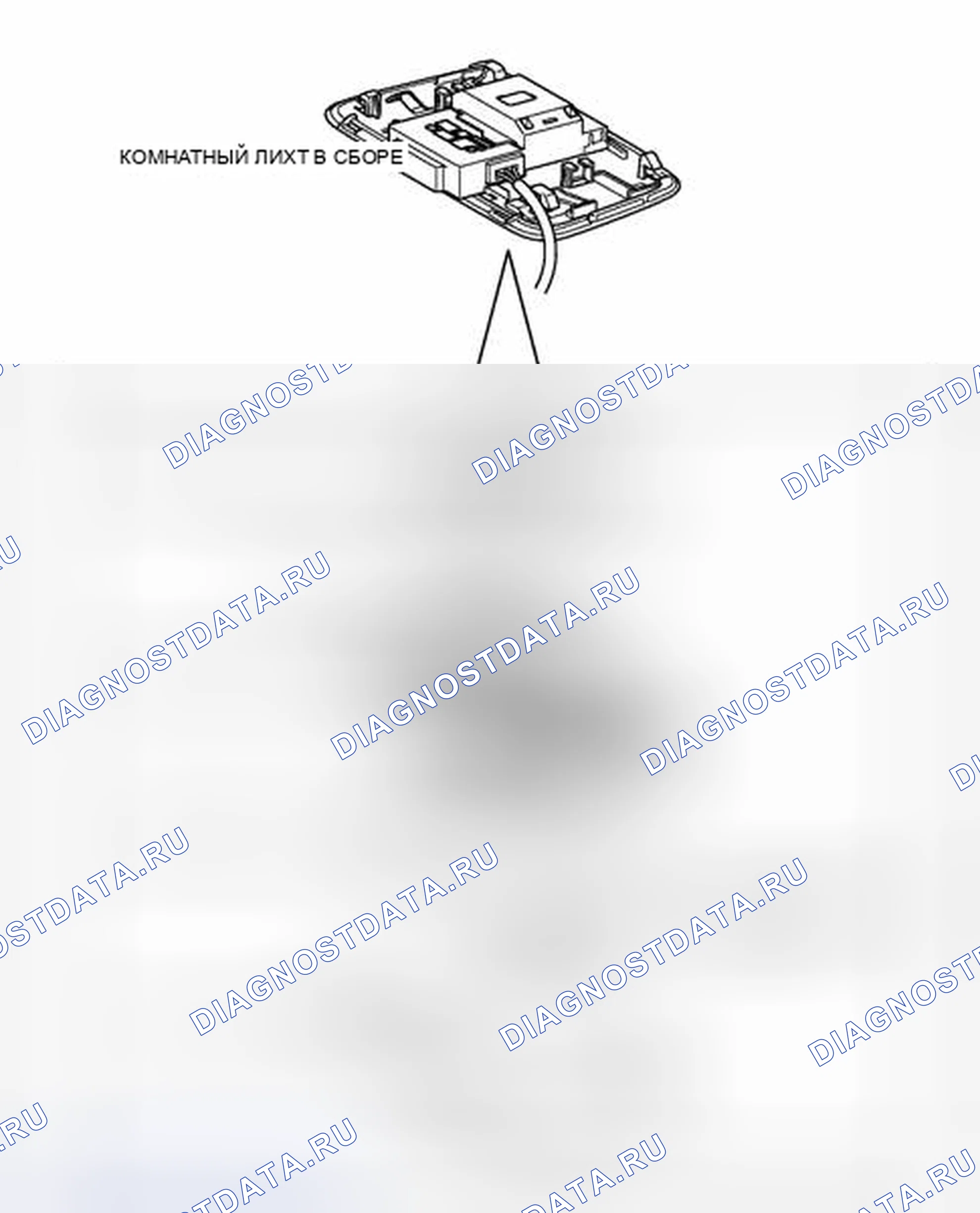 Рис. 54: ИЛЛЮСТРАЦИЯ. Kia Soul III