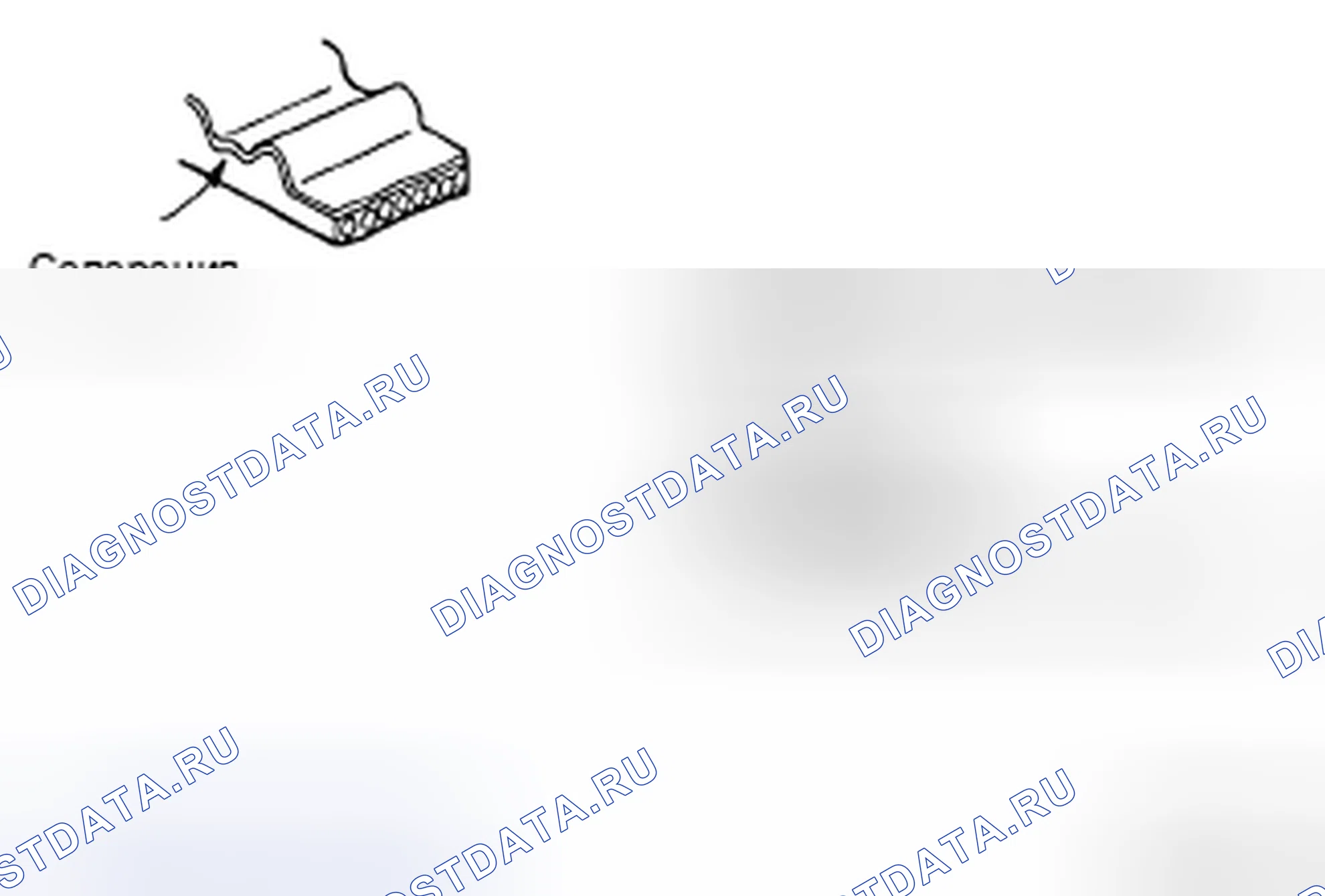 Рис. 33. Geely Preface I рестайлинг