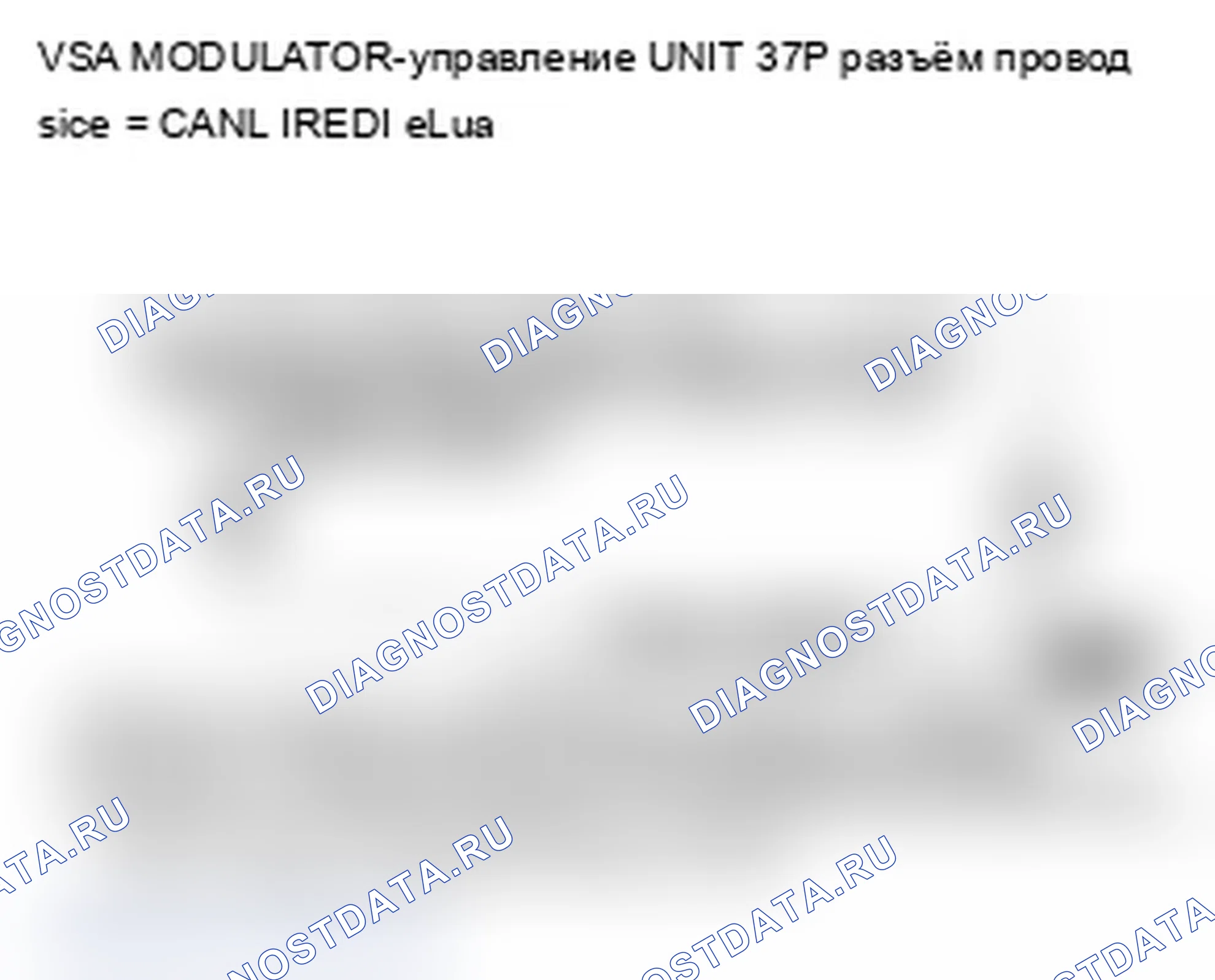 Рис. 66. Acura TL III рестайлинг