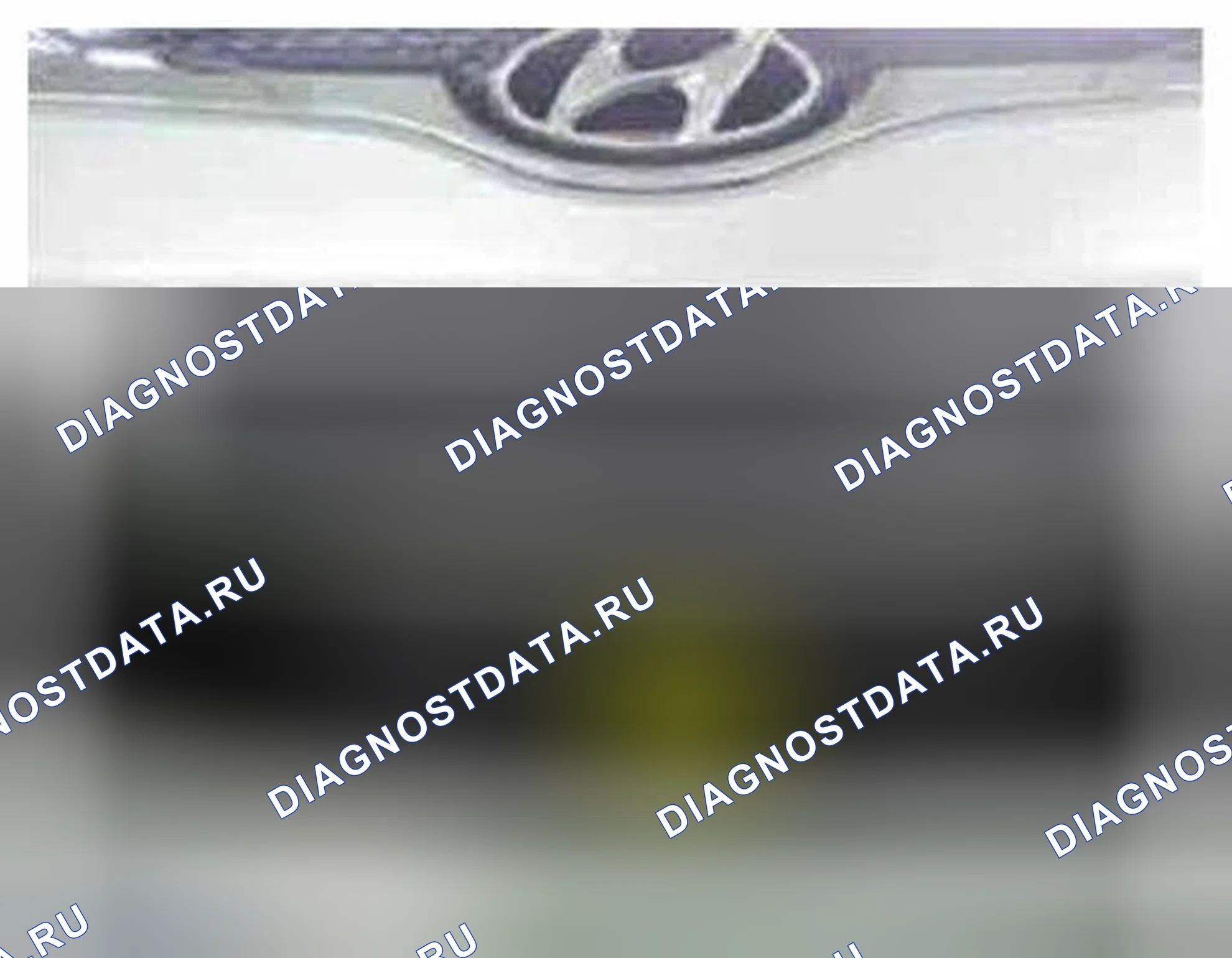 Рис. 152: Расположение компонентов. Hyundai Veloster I