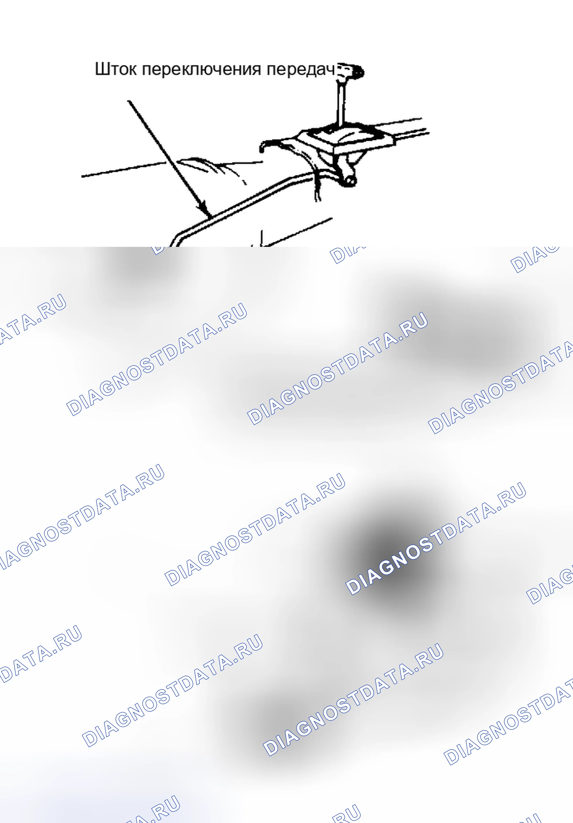 Рис. 61. Mazda Familia BF