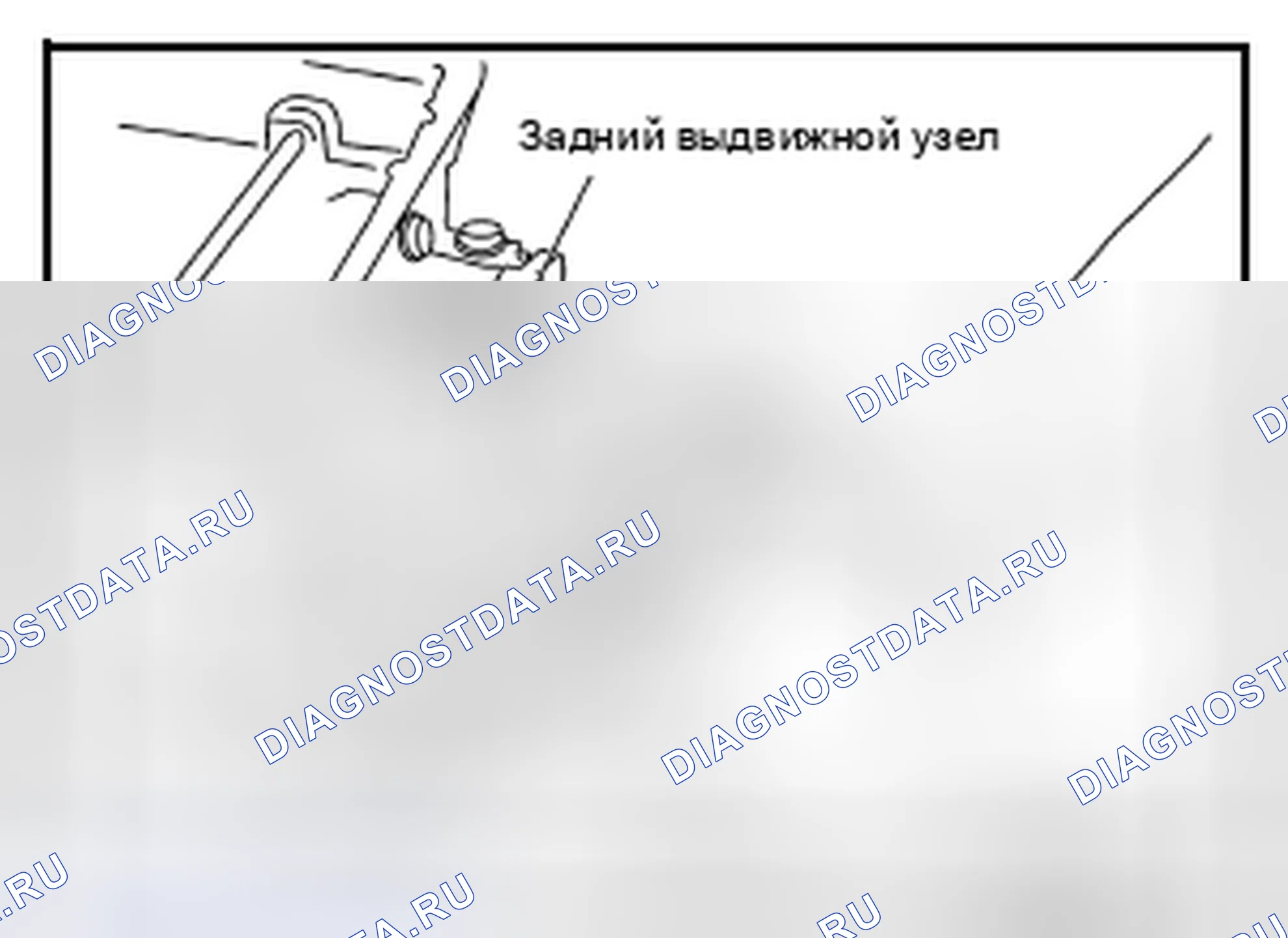 Рис. 261. Infiniti FX37 II рестайлинг