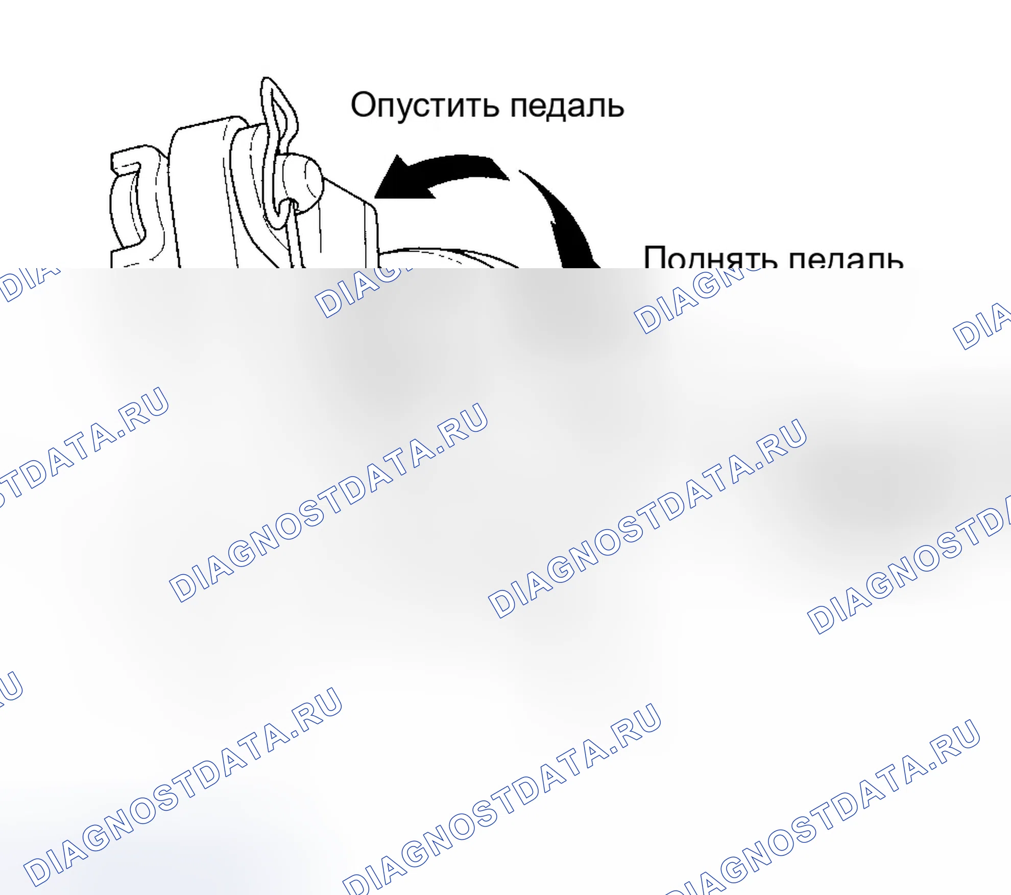 Рис. 59. Honda Odyssey I