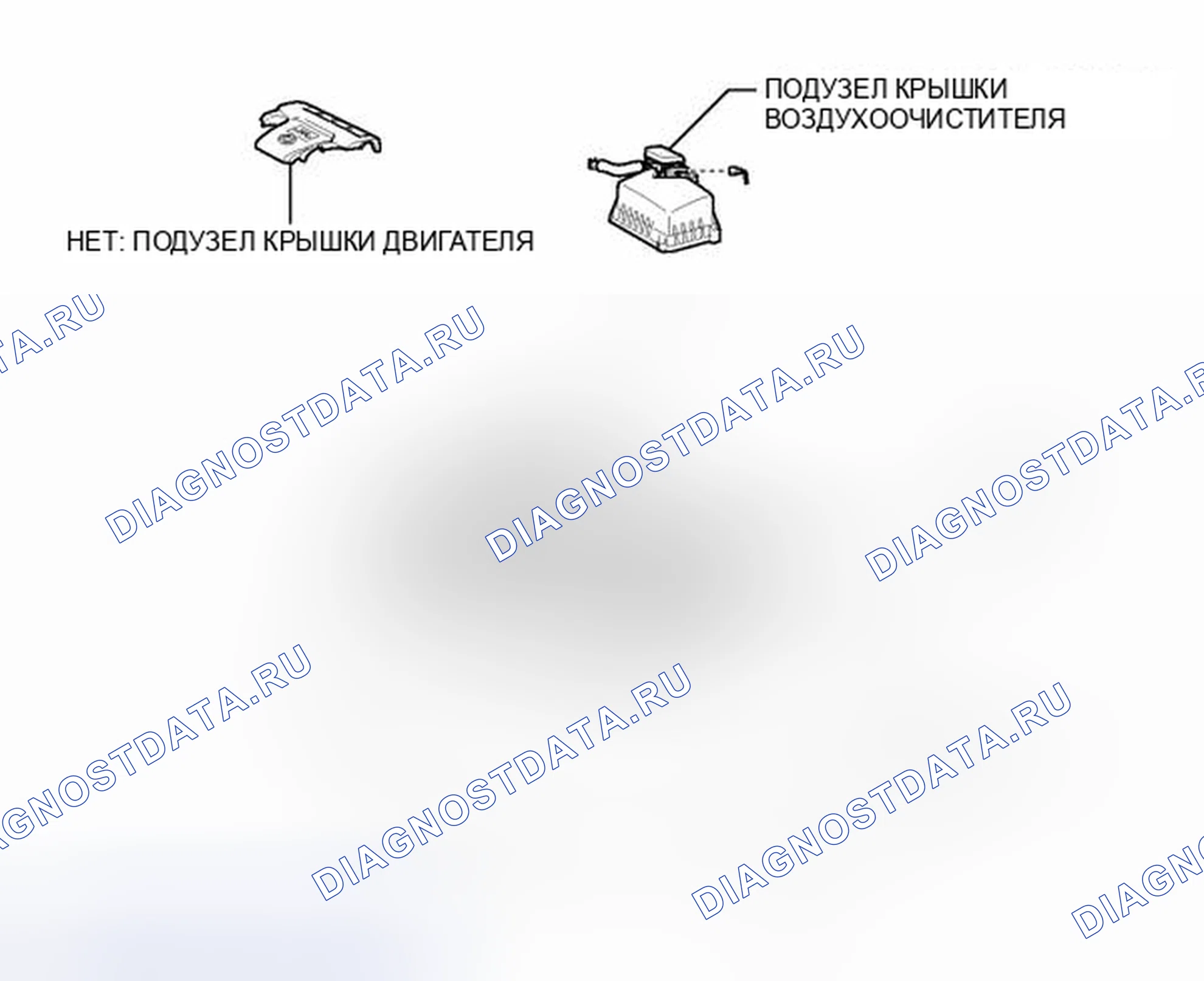 Рис. 39: ИЛЛЮСТРАЦИЯ. Toyota Camry XV50