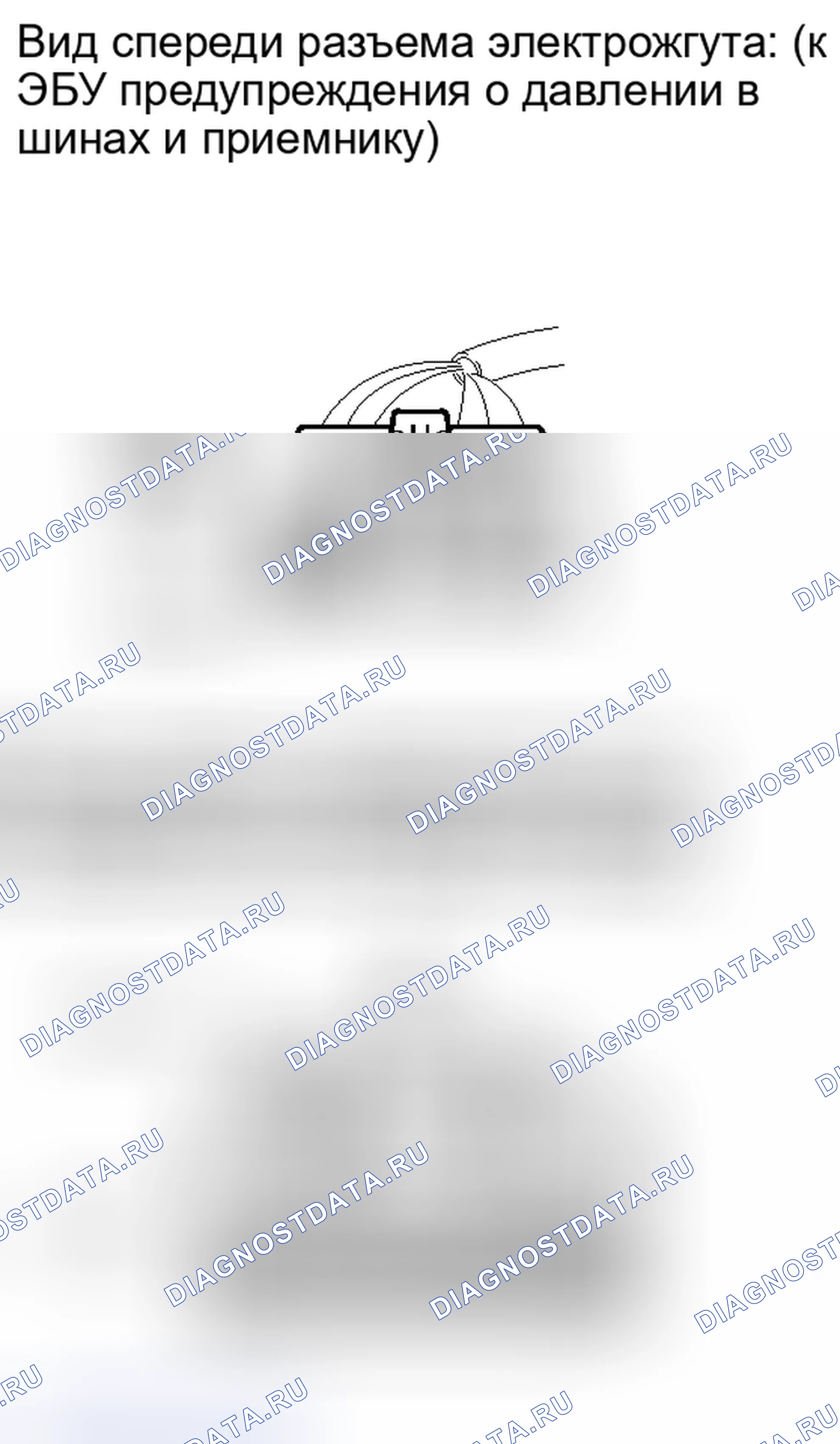 Рис. 65: ПОРЯДОК ВЫПОЛНЕНИЯ РАБОТ. Lexus IS F I