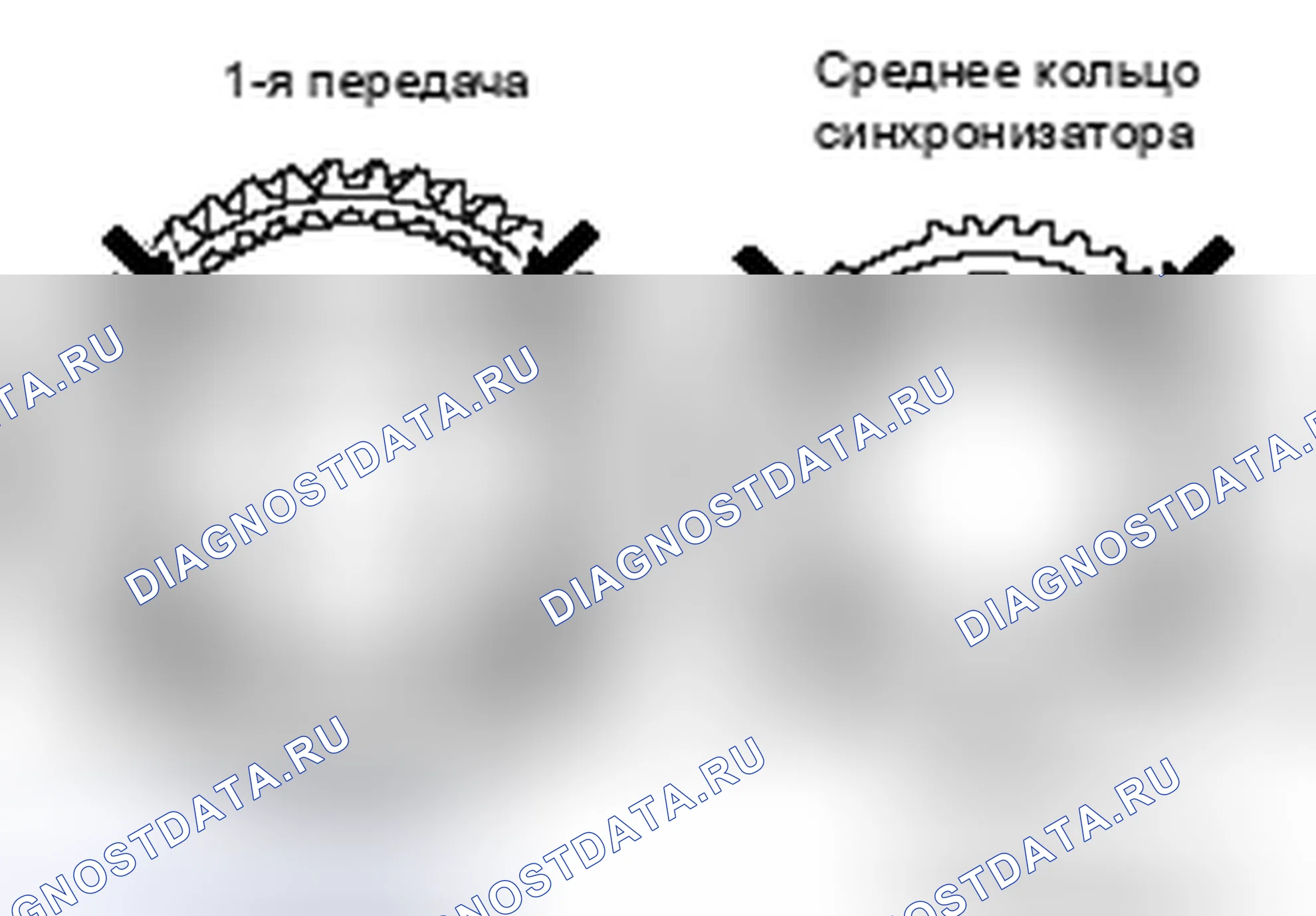 Рис. 35. Mitsubishi Lancer Ralliart X рестайлинг