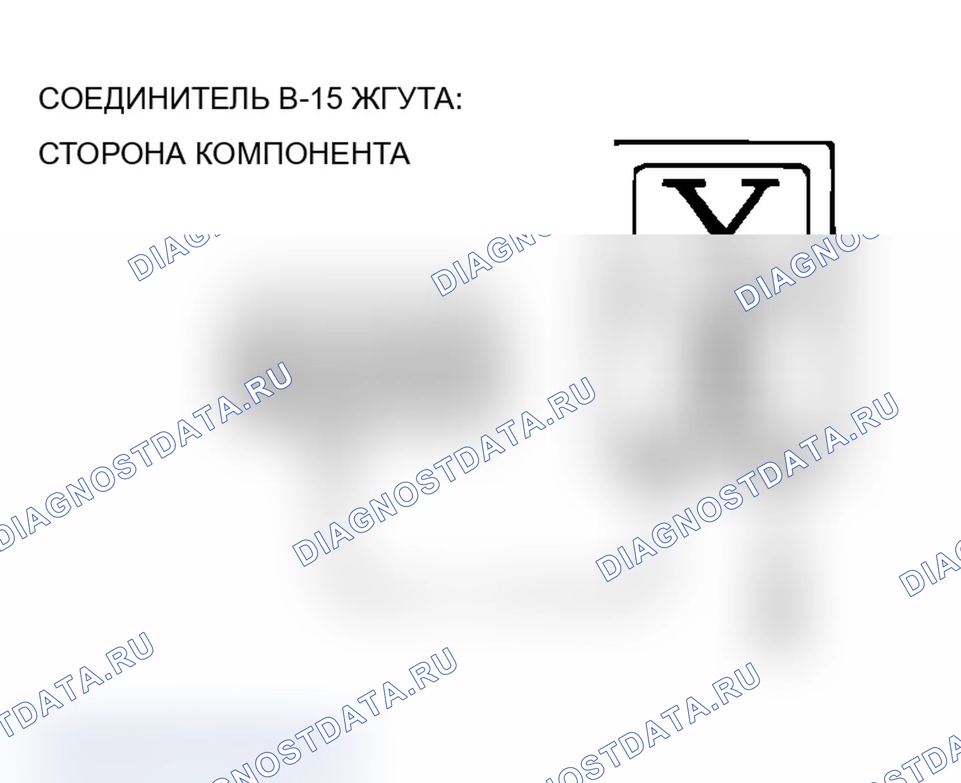 Рис. 108. Mitsubishi Lancer Evolution IX