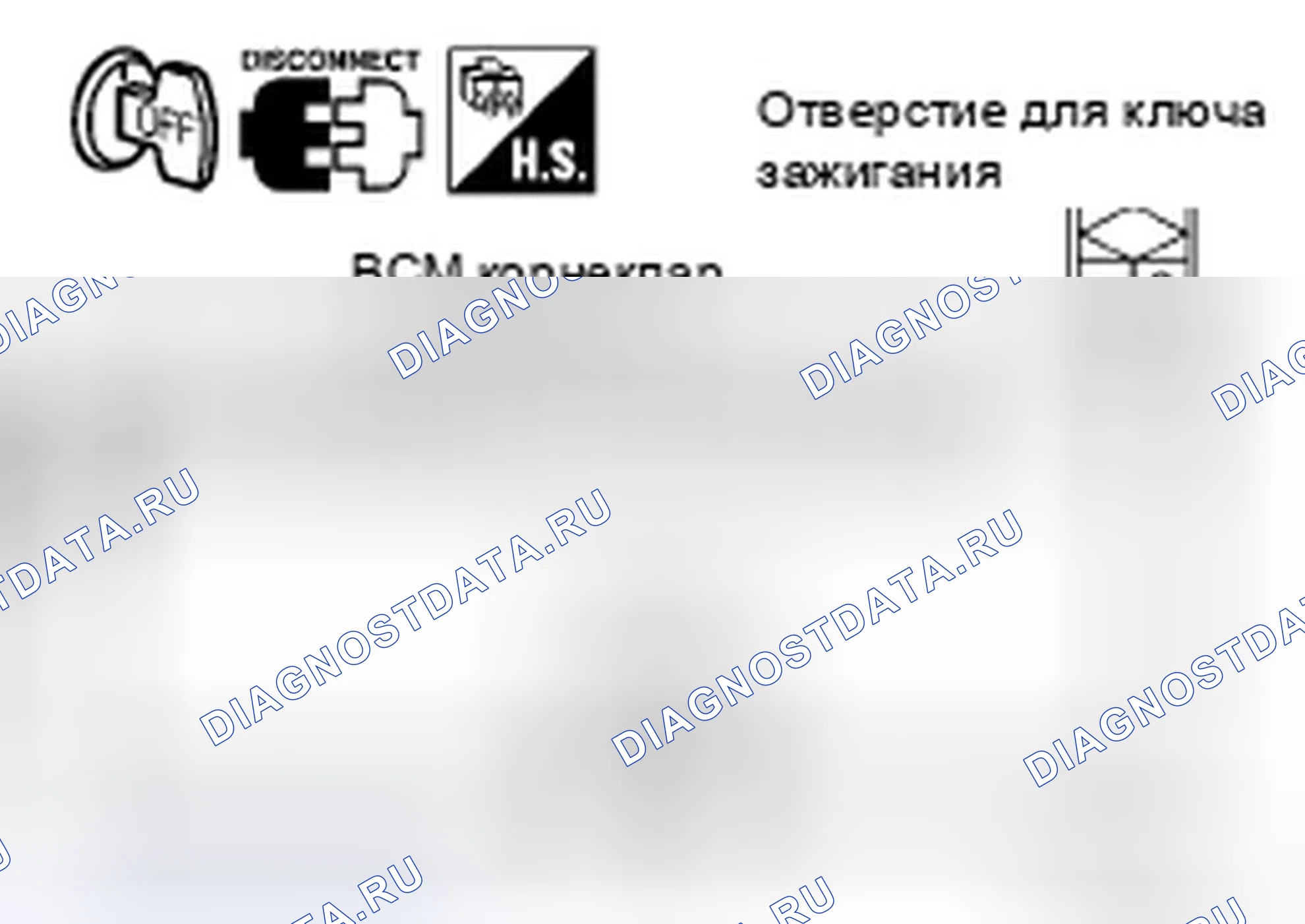 Рис. 203. Infiniti FX35 I рестайлинг