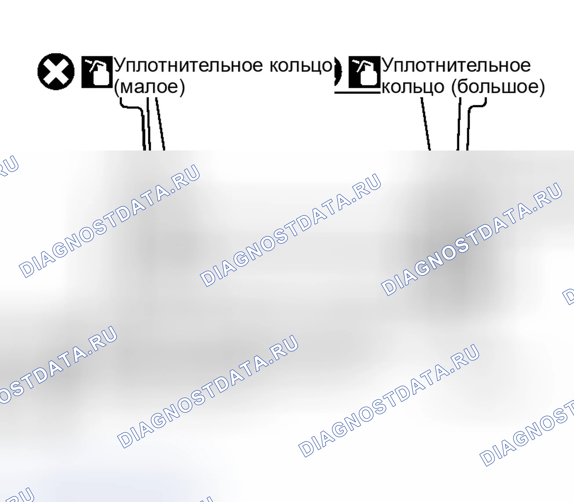 Рис. 410: УСТАНОВКА. Infiniti G35 III