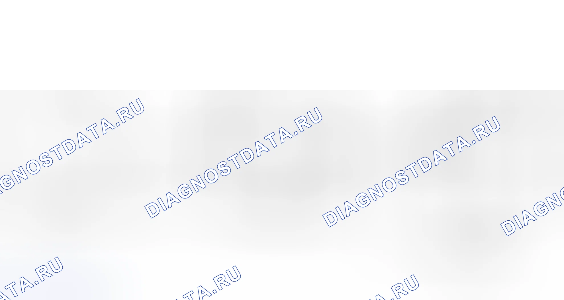 Рис. 448: электросхема. Toyota Yaris III