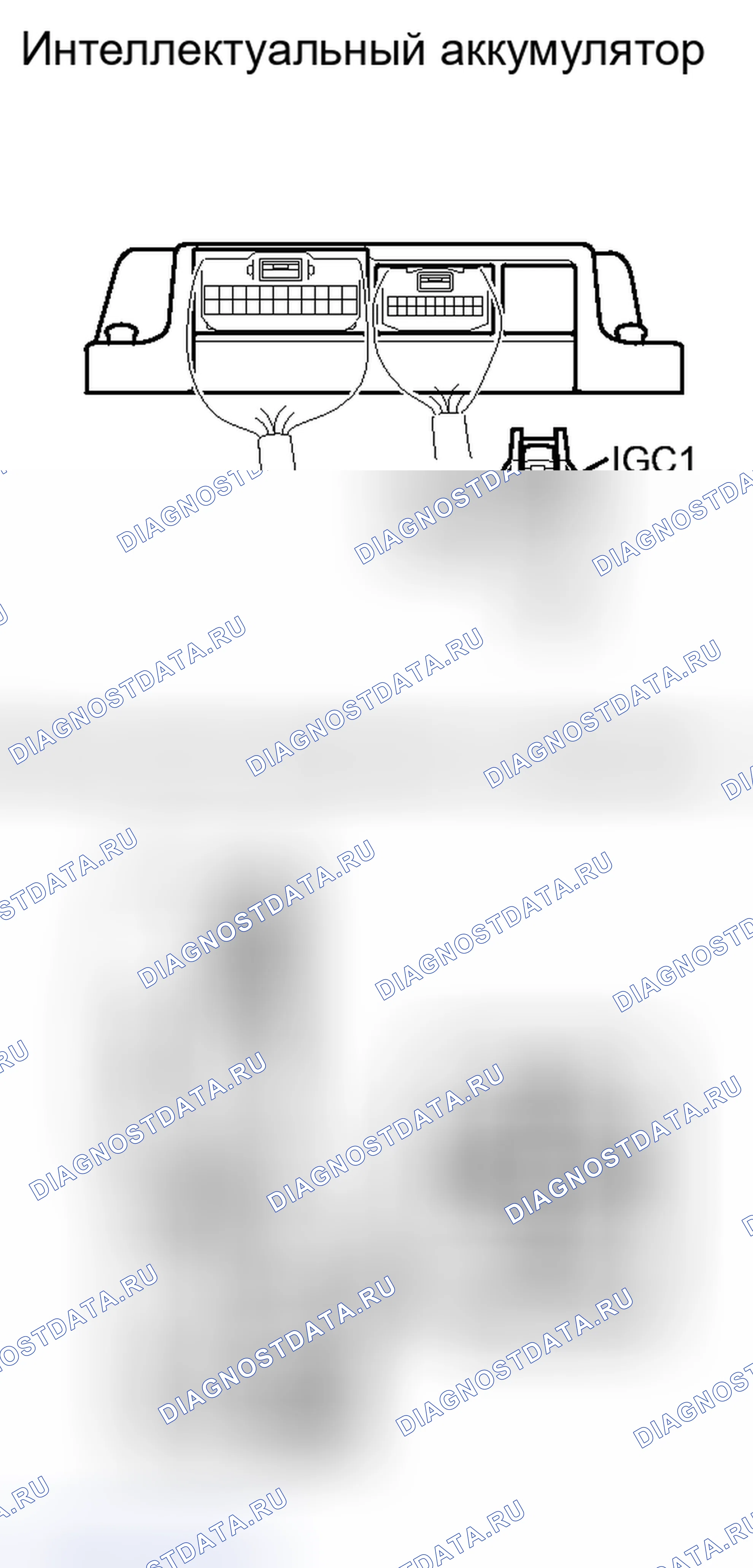 Рис. 521. Toyota Camry XV40 рестайлинг