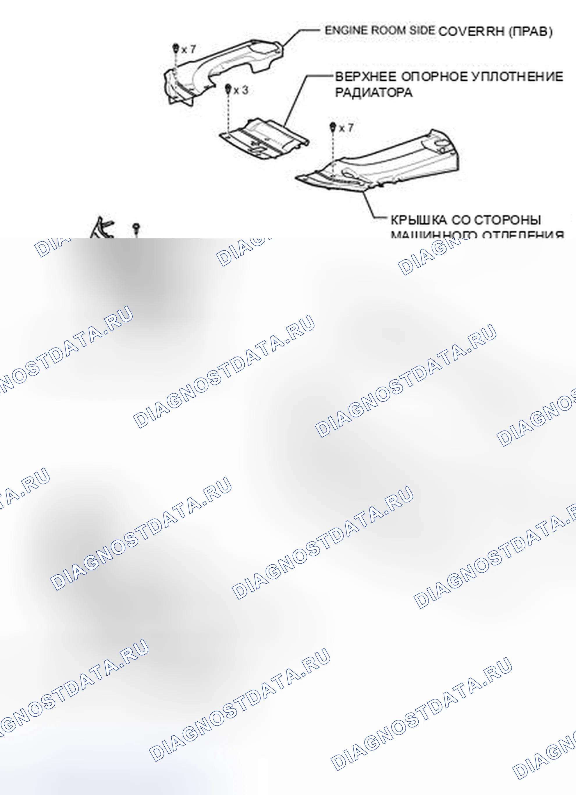 Рис. 6: ИЛЛЮСТРАЦИЯ. Haval Raptor I