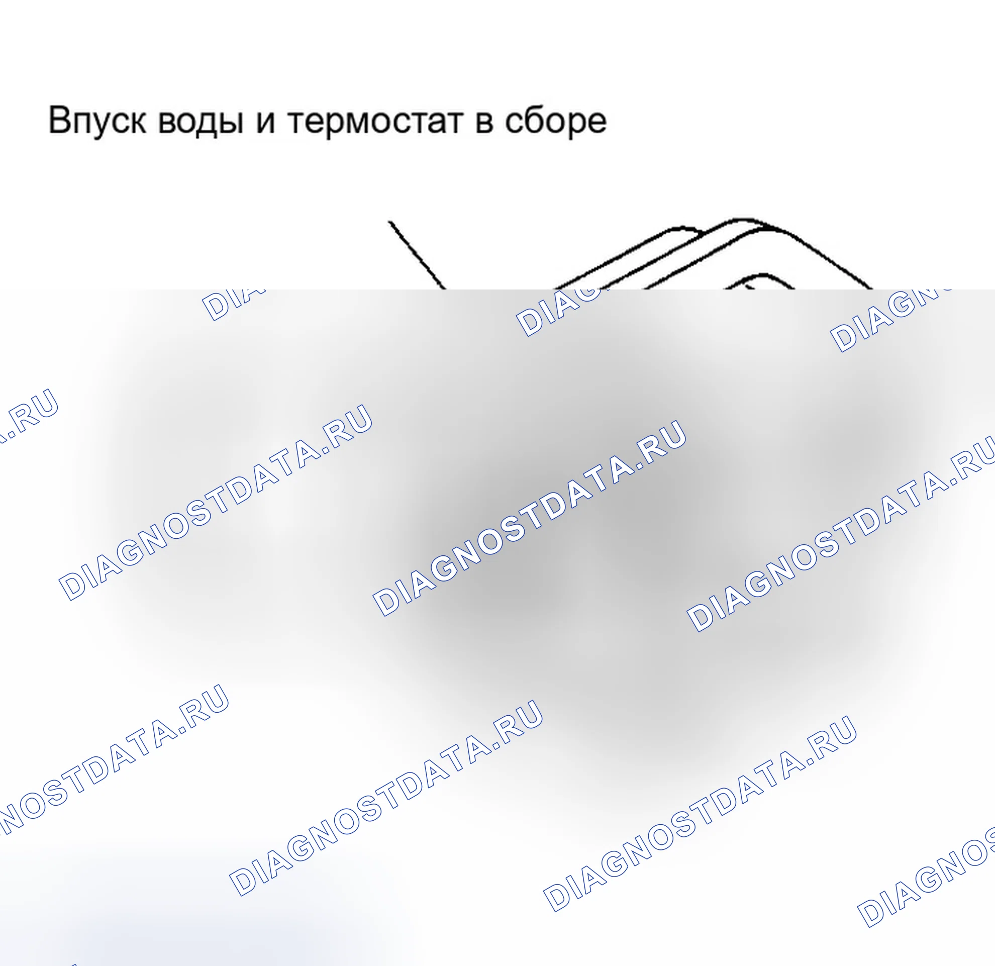 Рис. 149: ДЕМОНТАЖ. Infiniti G35 III