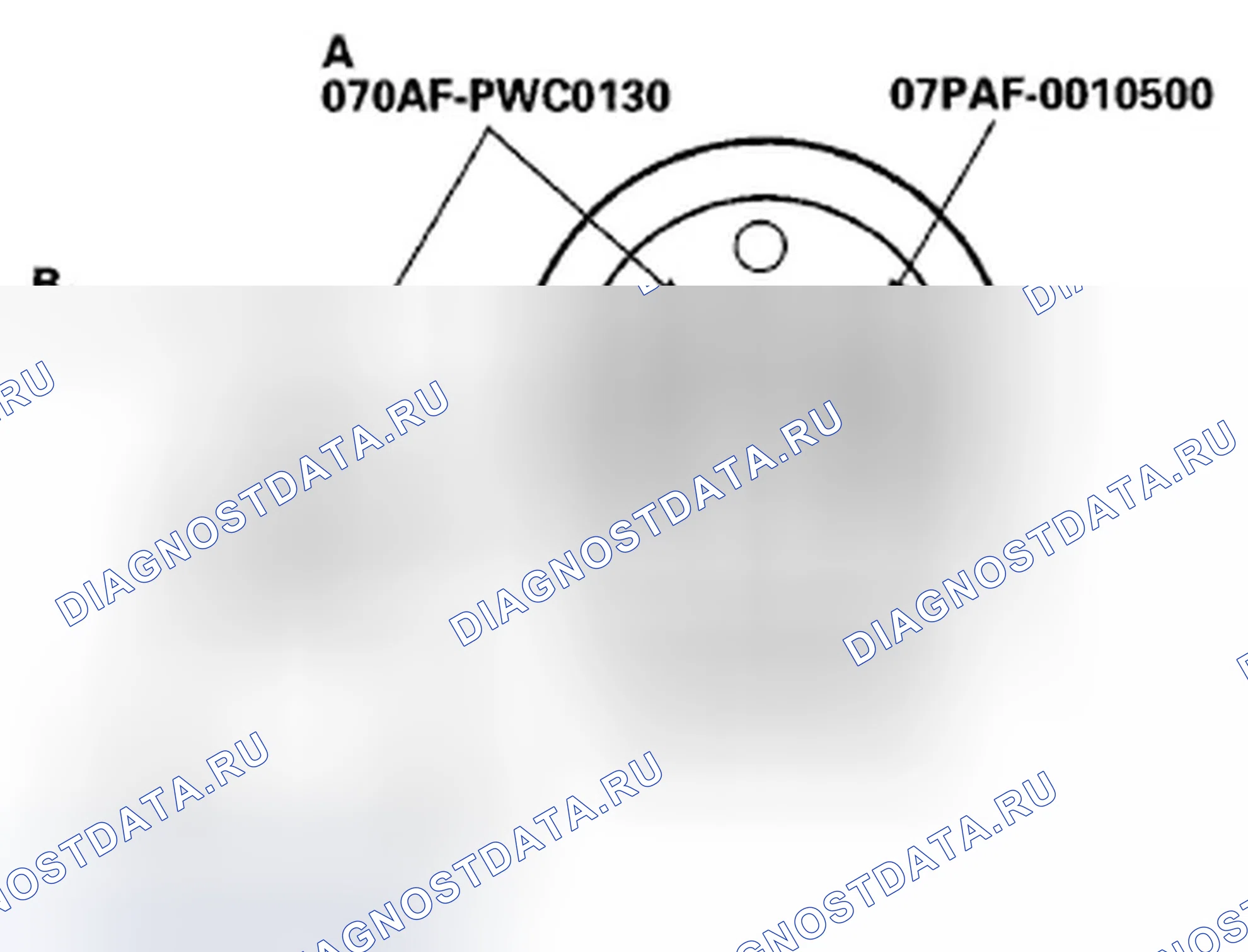 Рис. 254. Honda Fit GE