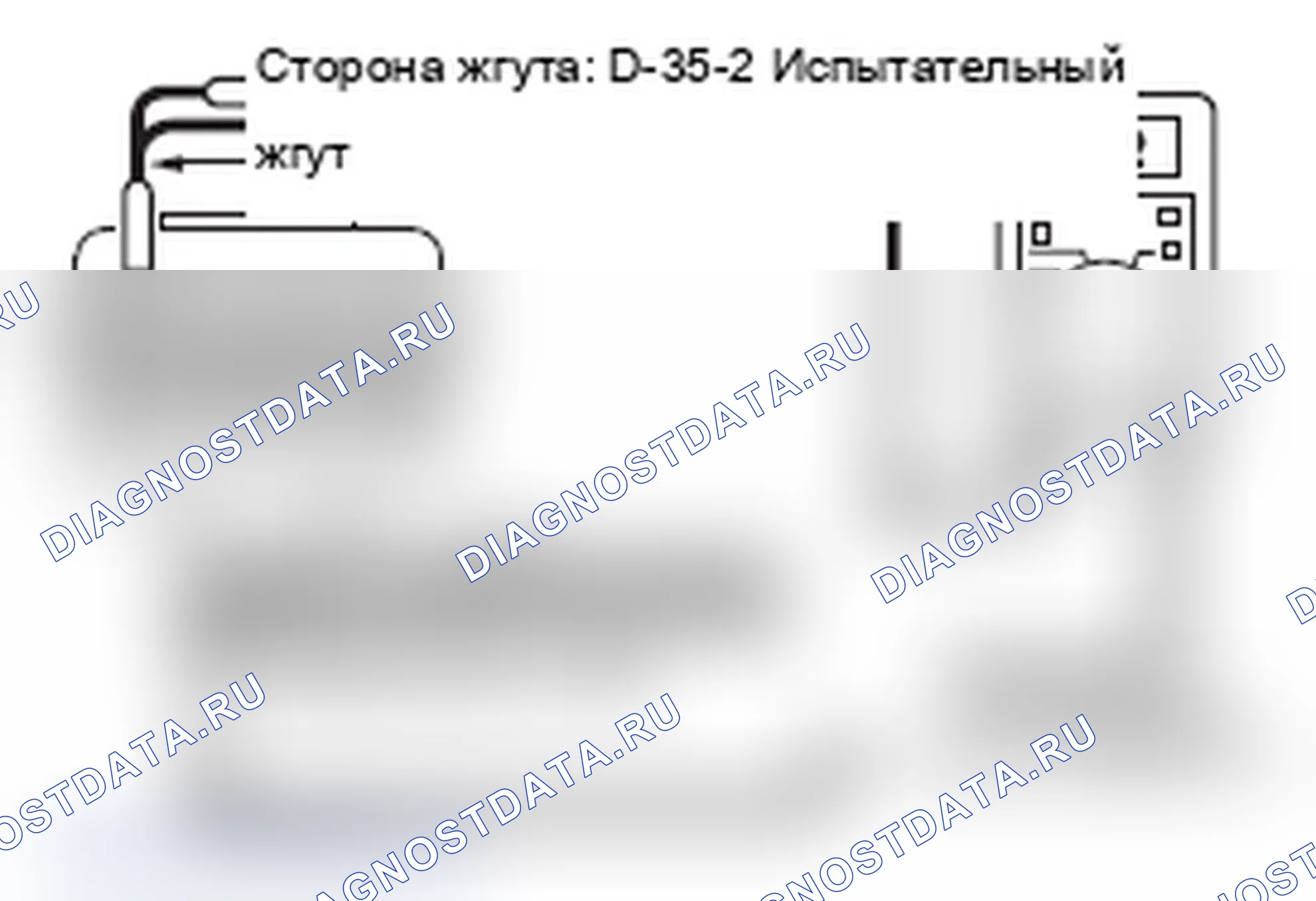 Рис. 173. Mitsubishi Lancer Ralliart X
