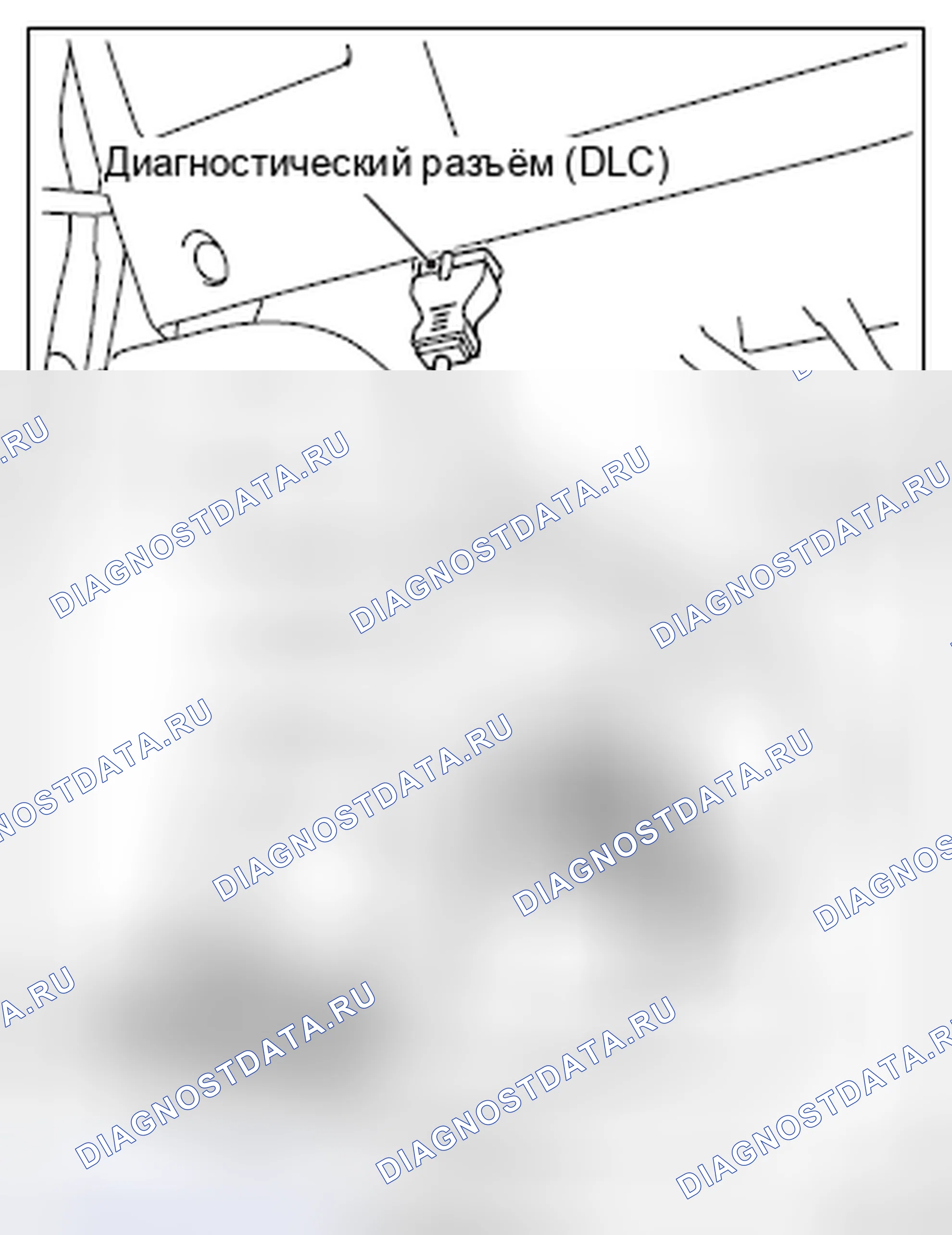 Рис. 37. Mitsubishi Lancer Ralliart X рестайлинг