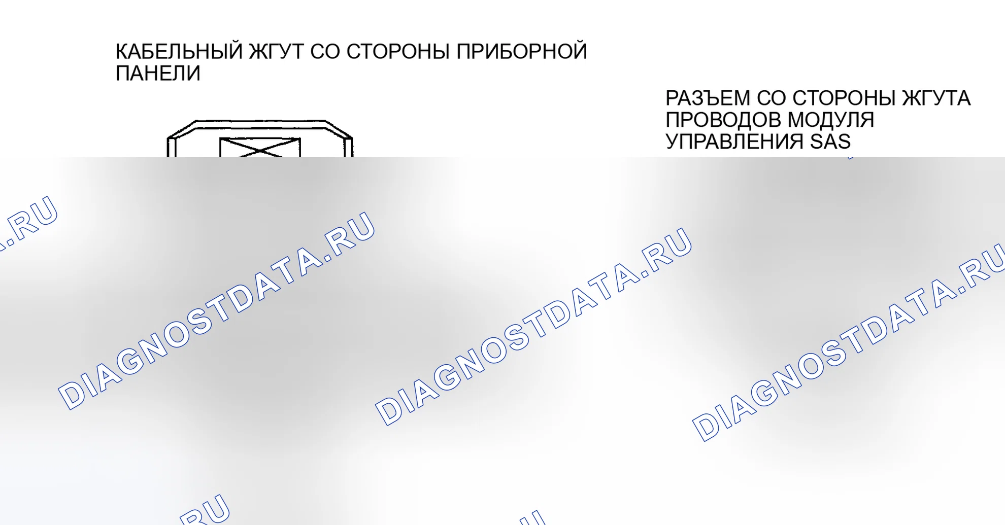 Рис. 94: расшифровка кода ошибки B1428. Mazda MX-5 NC рестайлинг