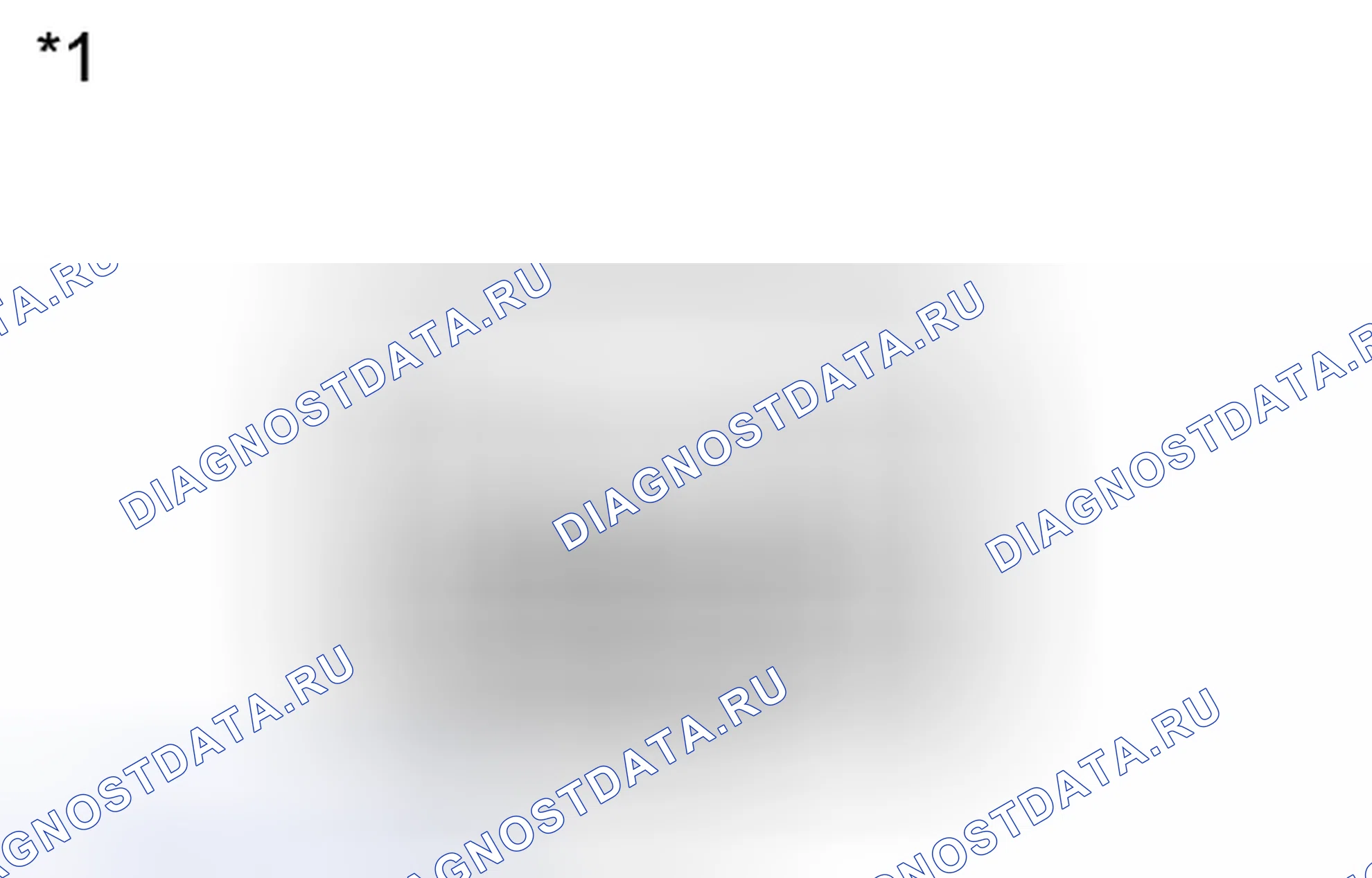 Рис. 20: ПОРЯДОК ВЫПОЛНЕНИЯ РАБОТ. Toyota Prius PHV pre-III