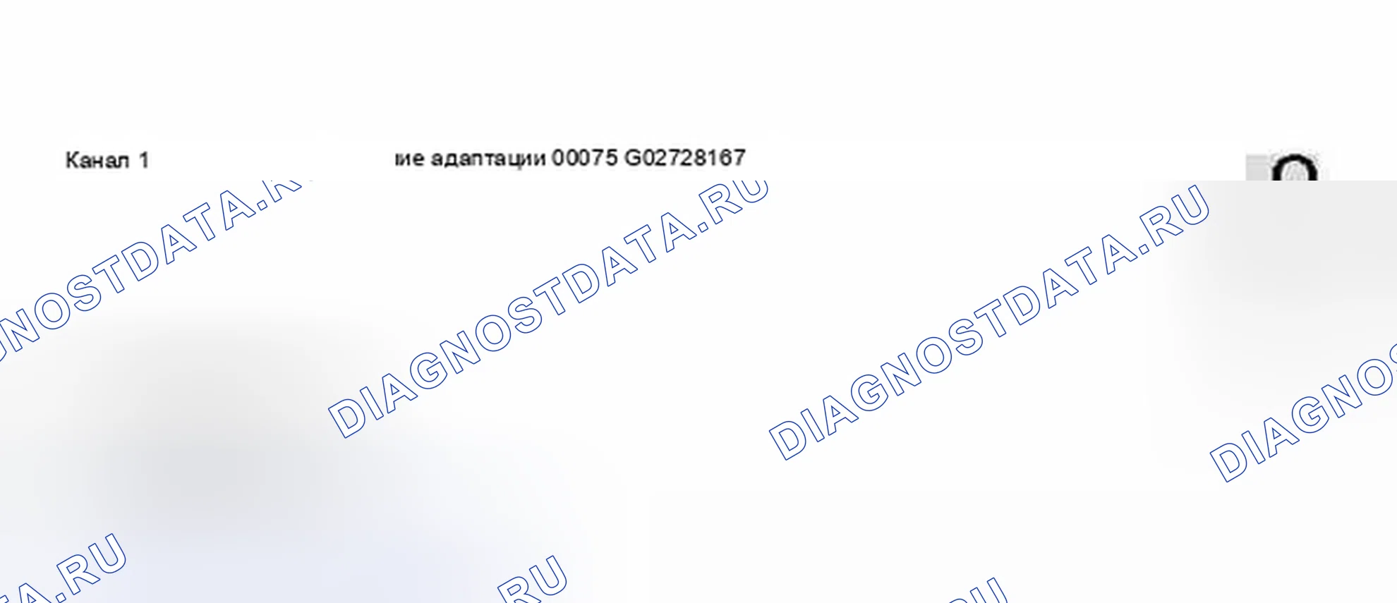 Рис. 129. Audi S8 D2 рестайлинг 2