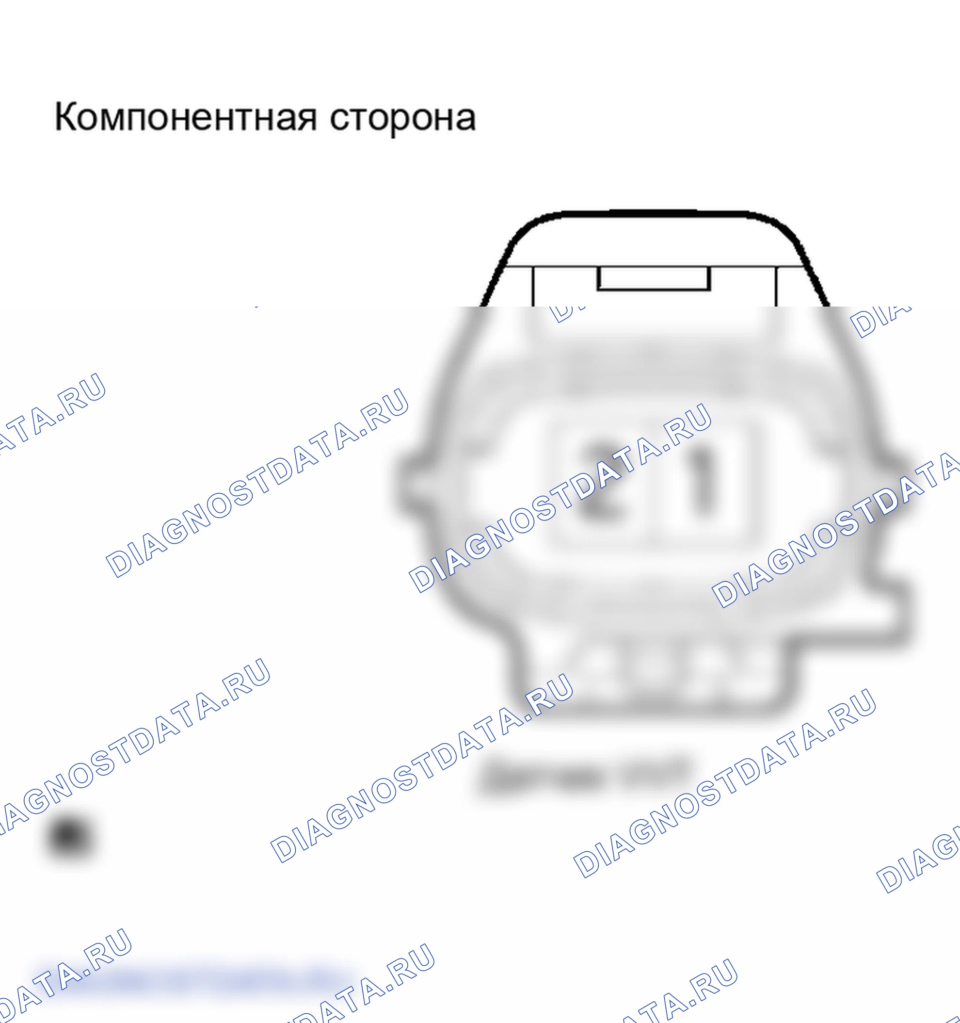 Рис. 165. Lexus GS III