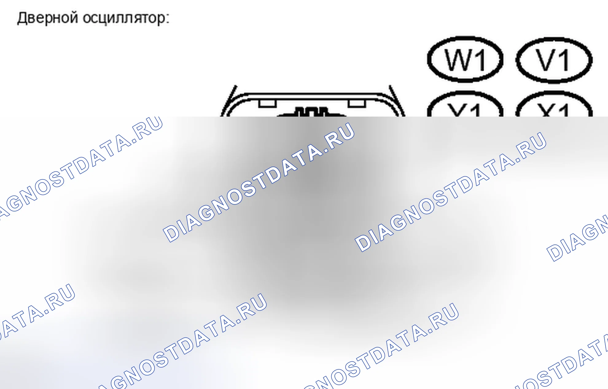 Рис. 75: ПОРЯДОК ВЫПОЛНЕНИЯ РАБОТ. Toyota Avalon XX30 рестайлинг 2