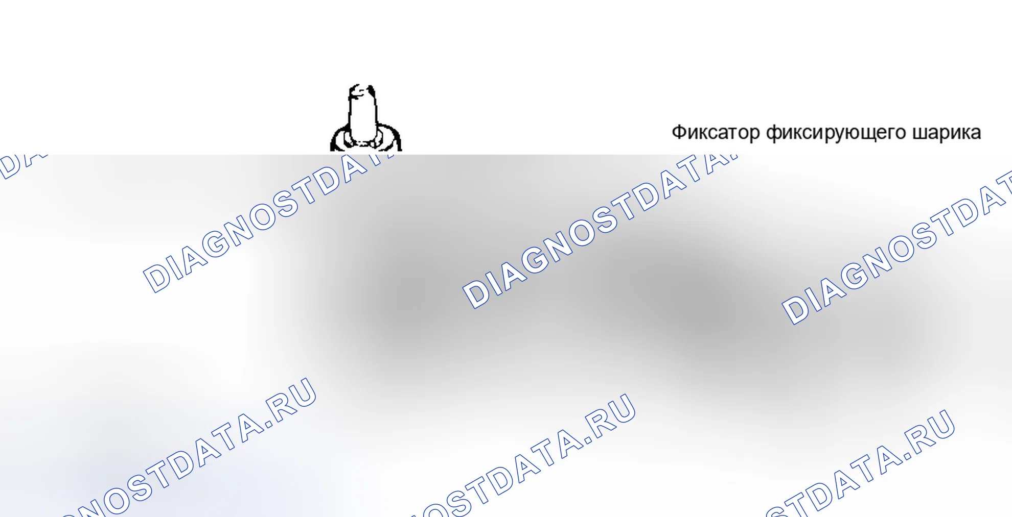 Рис. 239. Dodge Cab & Chassis R3500 AD pre
