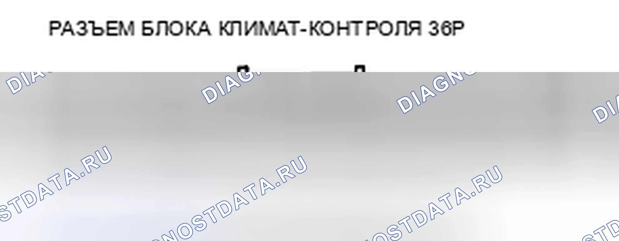 Рис. 33. Honda Insight ZE2 рестайлинг