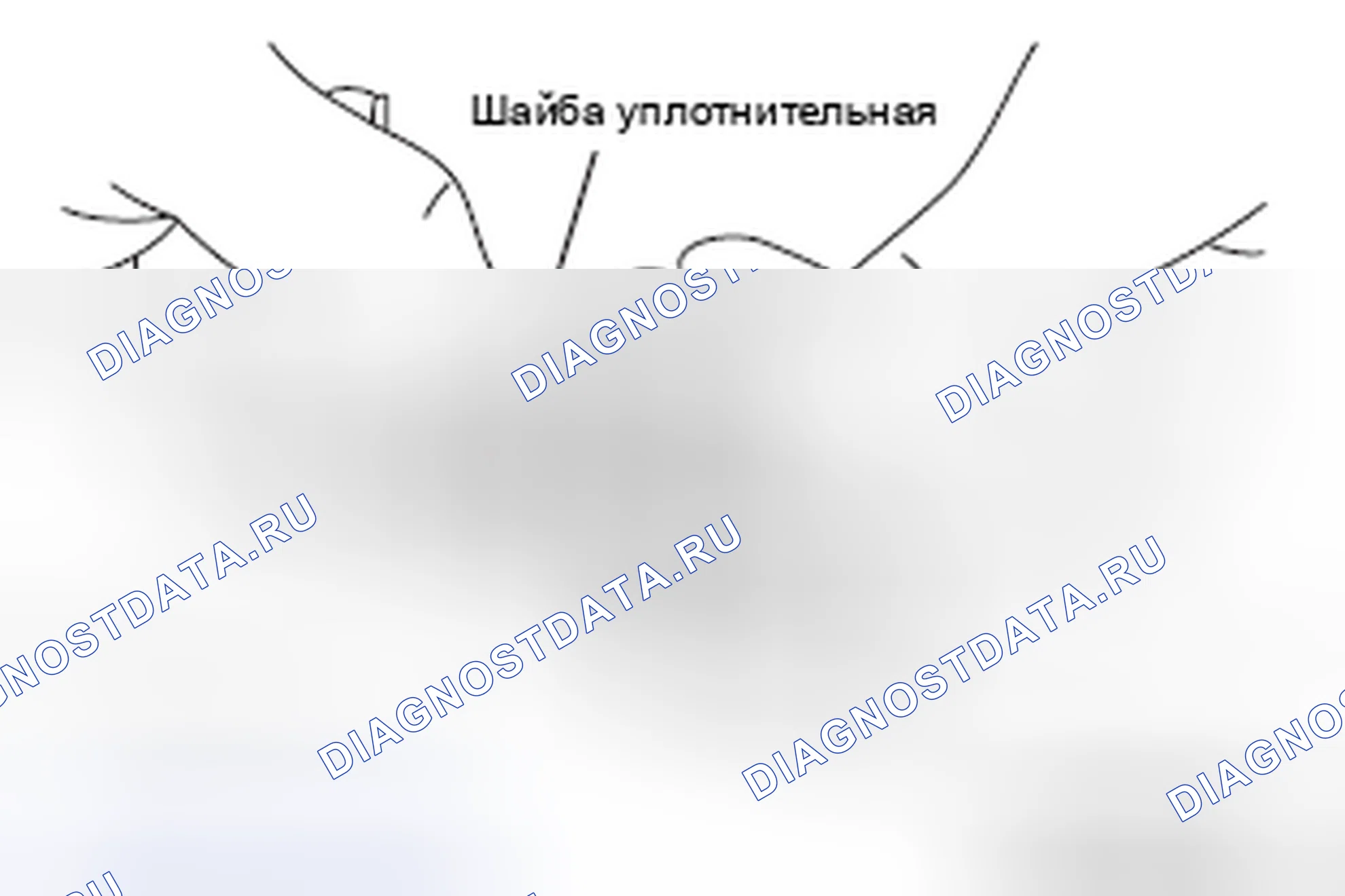 Рис. 48. Mitsubishi Lancer Ralliart X рестайлинг
