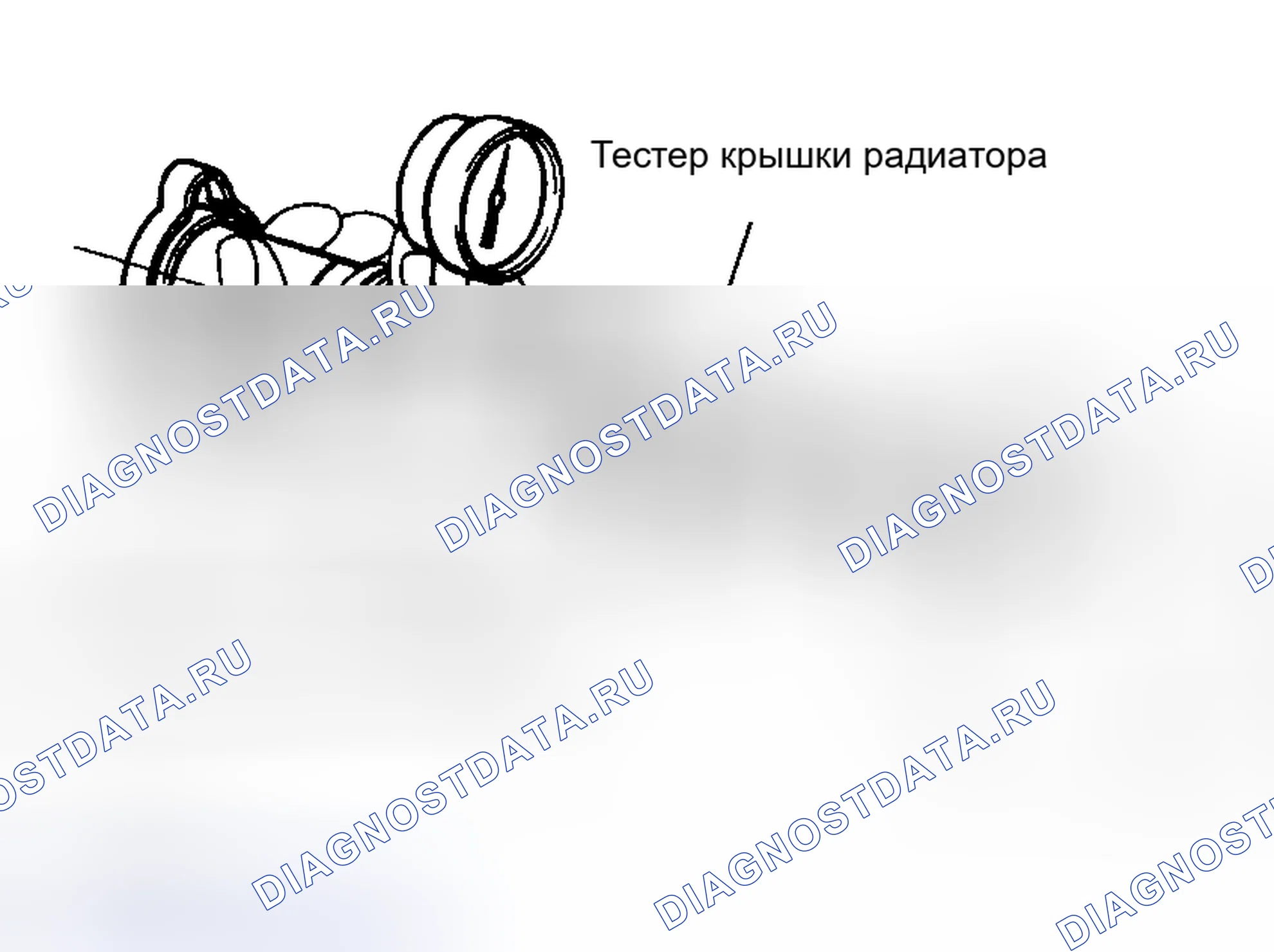 Рис. 39. Toyota Corolla IX рестайлинг