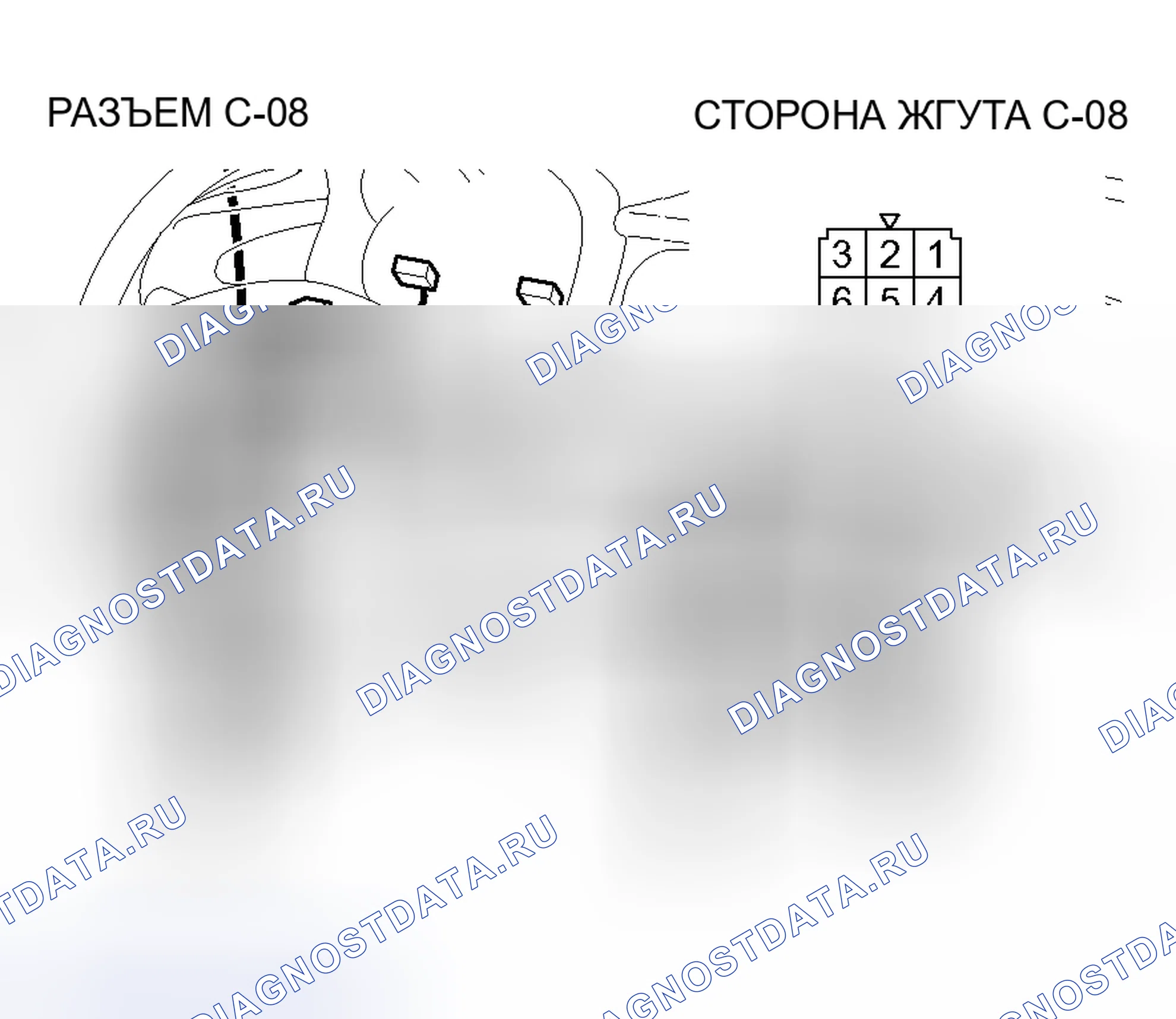 Рис. 62. Mitsubishi Outlander I