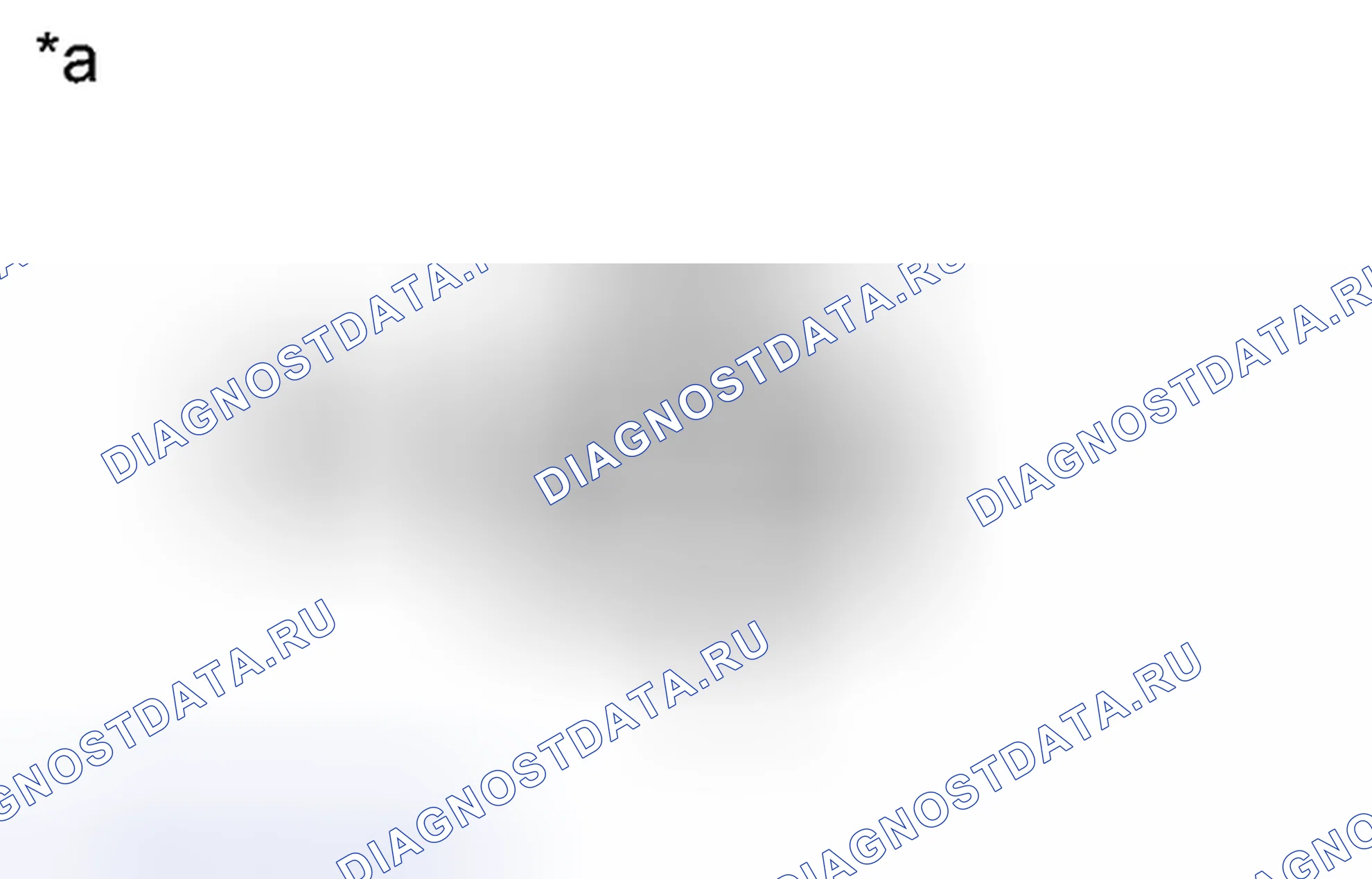 Рис. 58: ПОРЯДОК ВЫПОЛНЕНИЯ РАБОТ. Toyota Yaris III