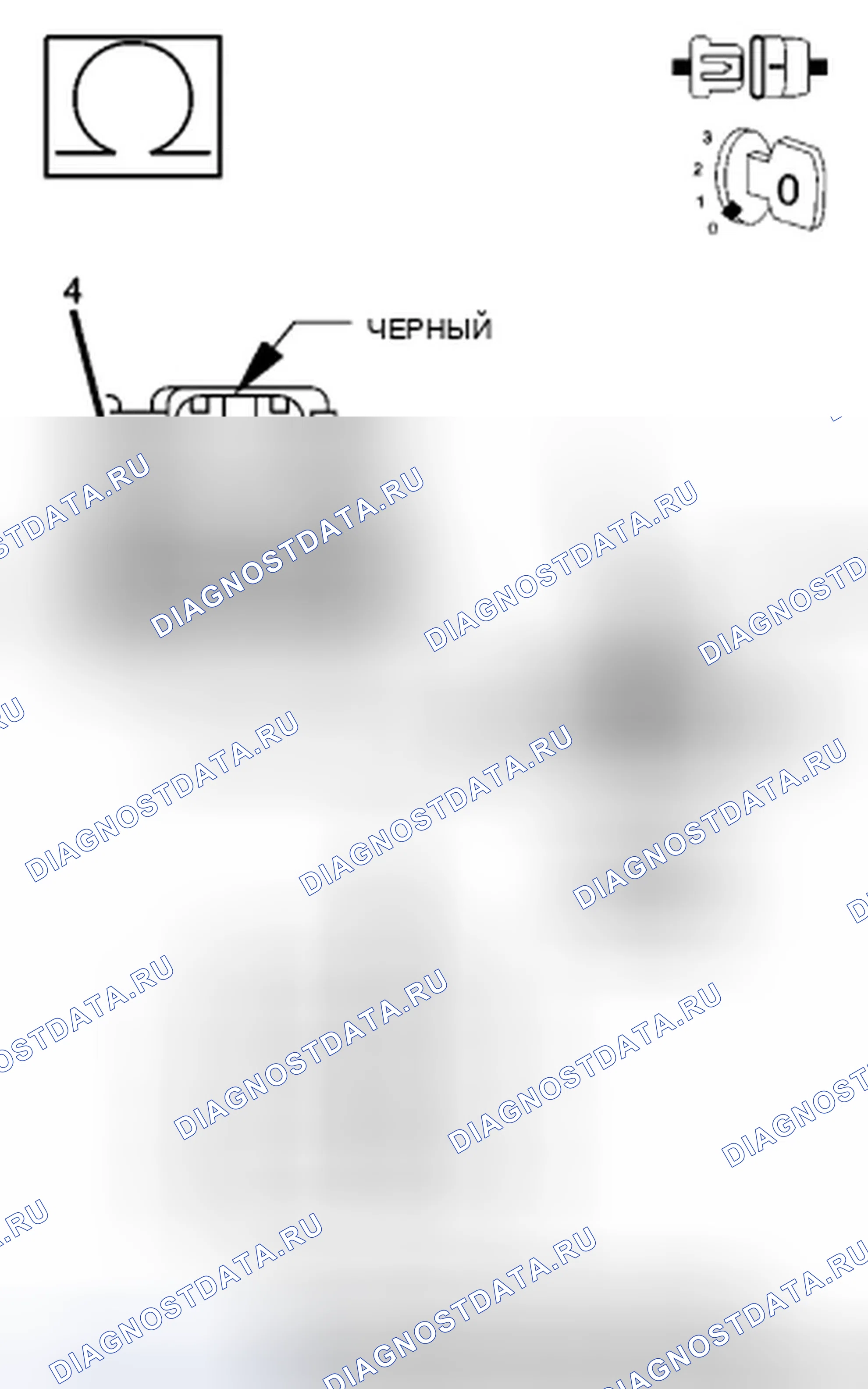 Рис. 253. Jeep Grand Cherokee WK