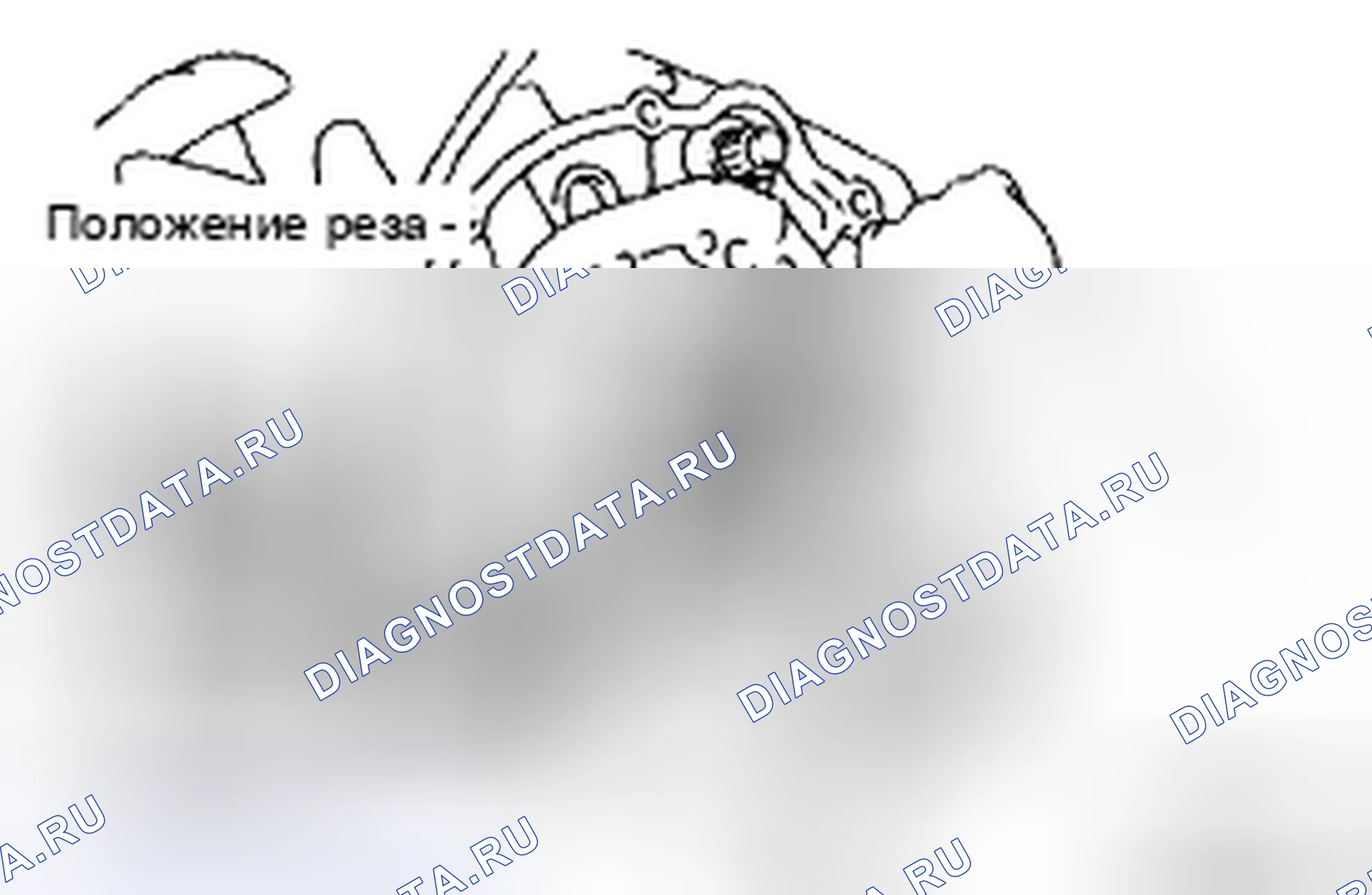 Рис. 140. Toyota 4Runner IV рестайлинг