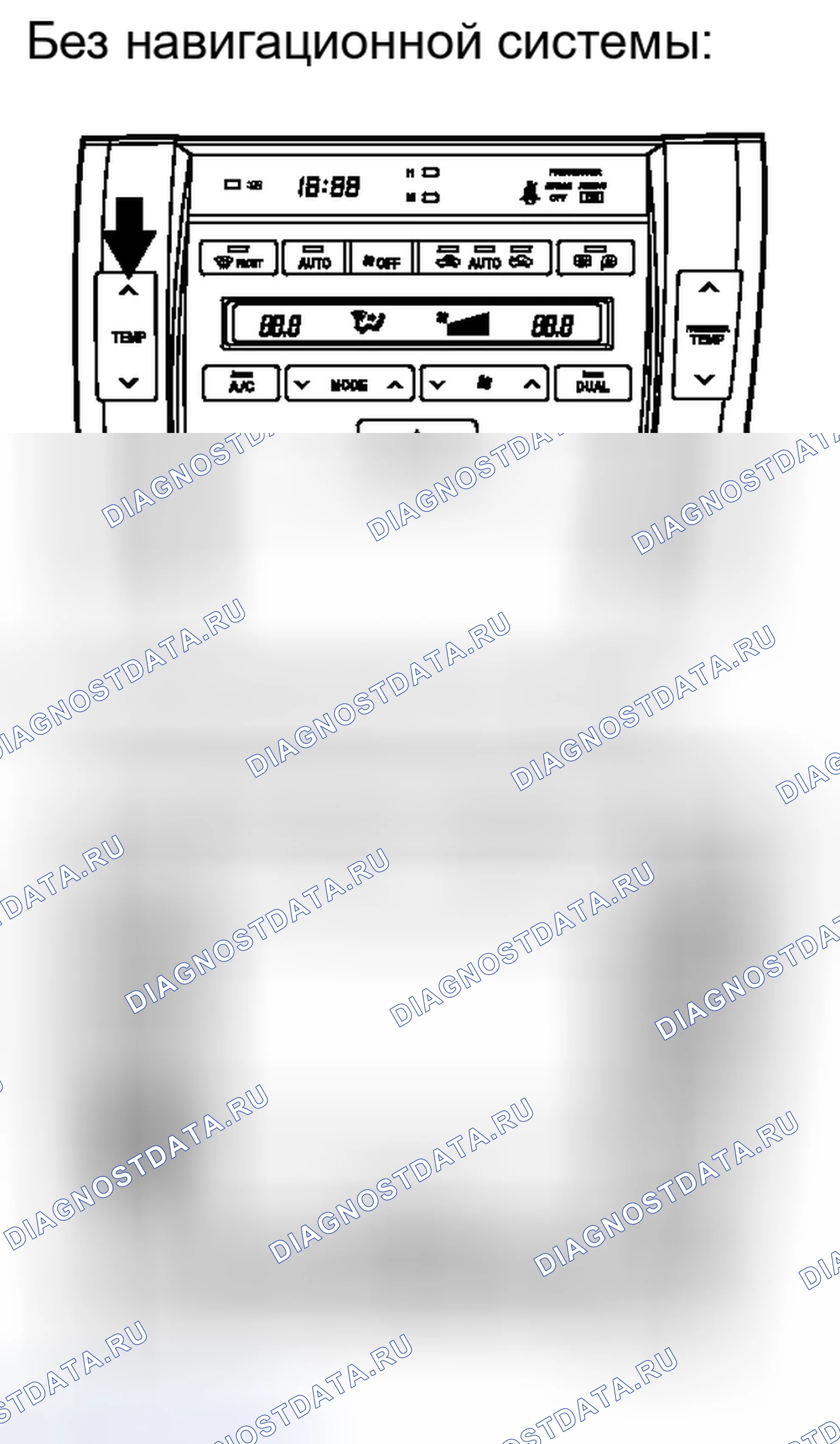 Рис. 163. Haval H4 I
