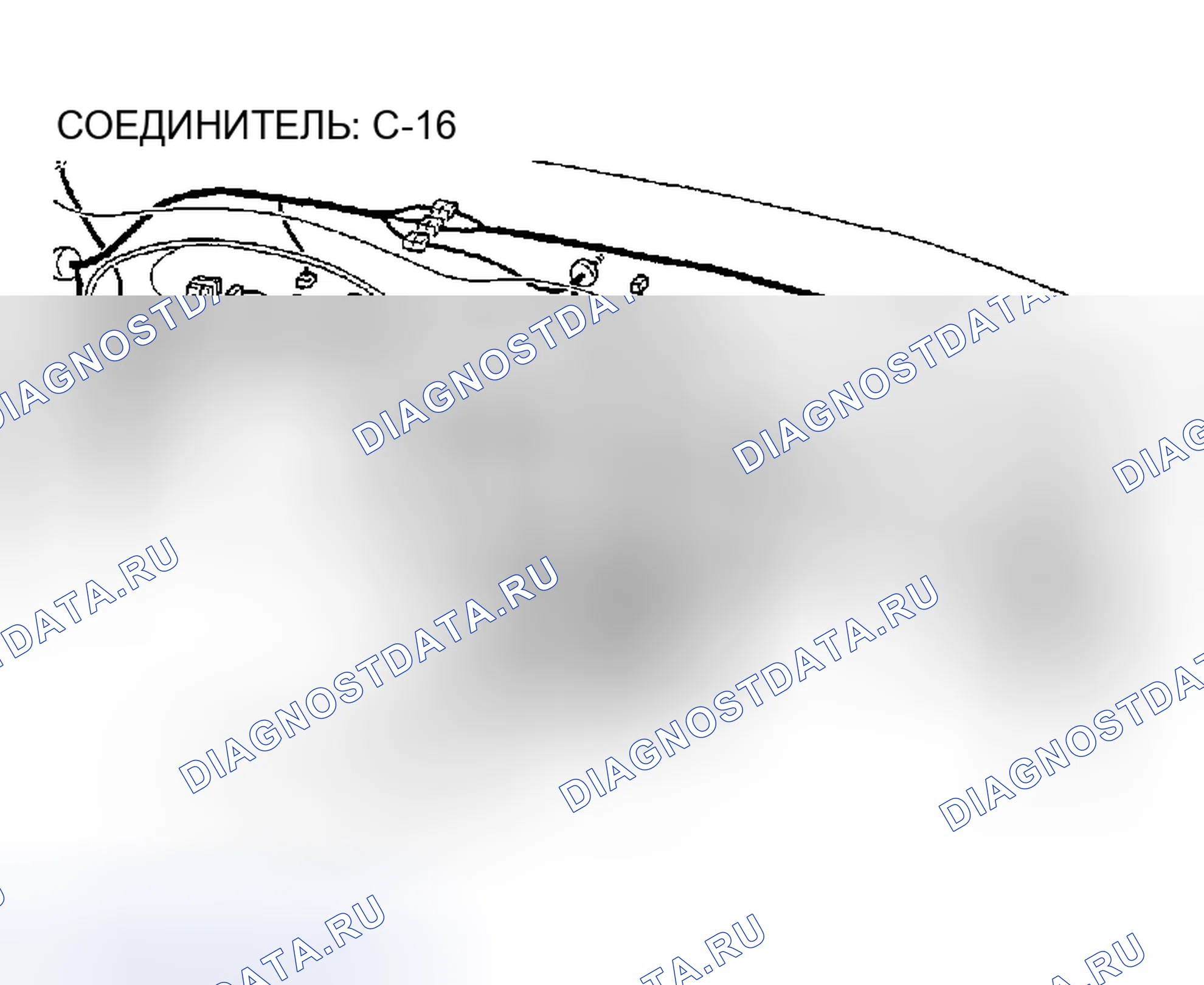 Рис. 68. Honda CR-X II