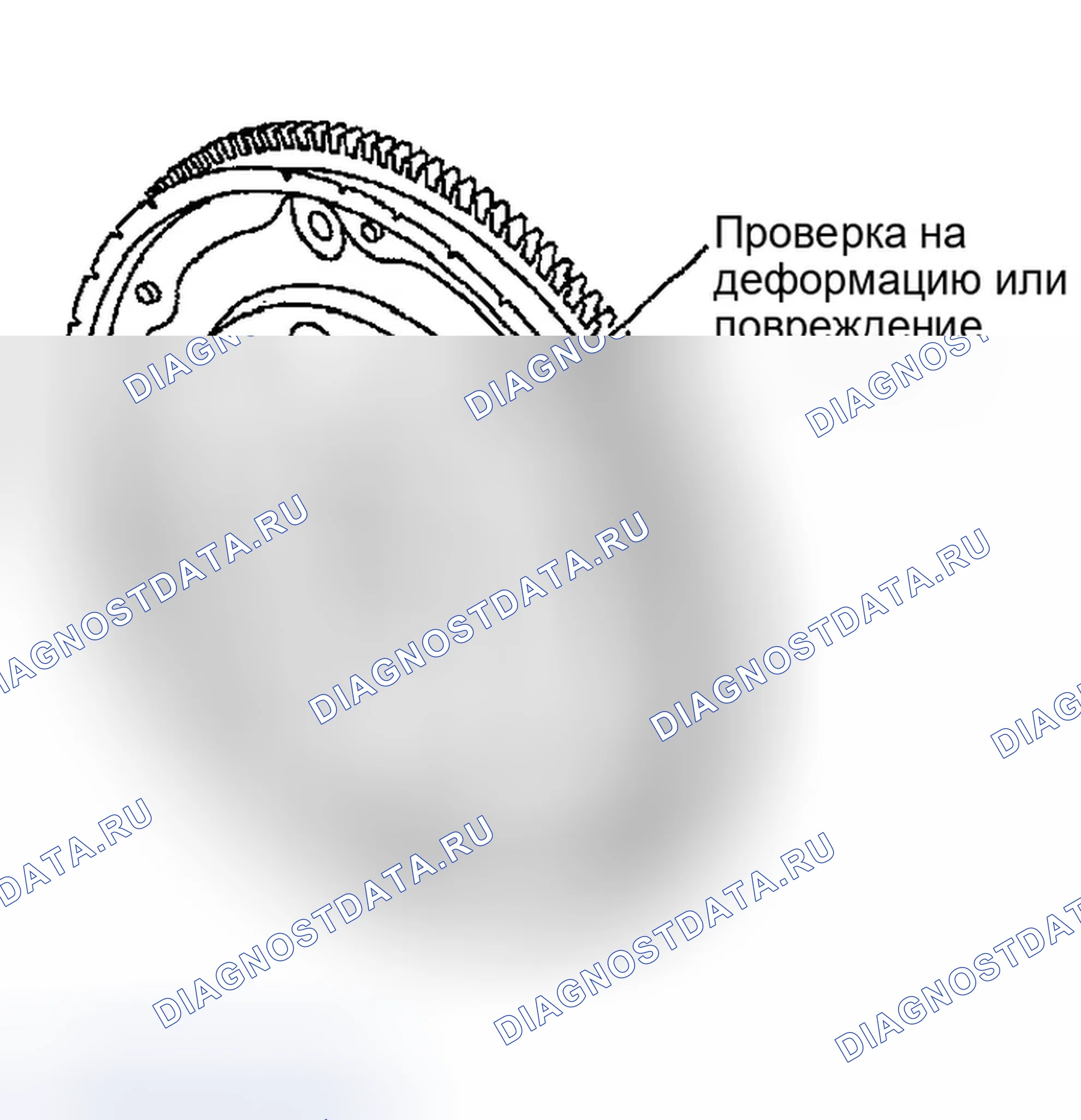 Рис. 372: Приводная пластина (модели A / T). Infiniti G35 III