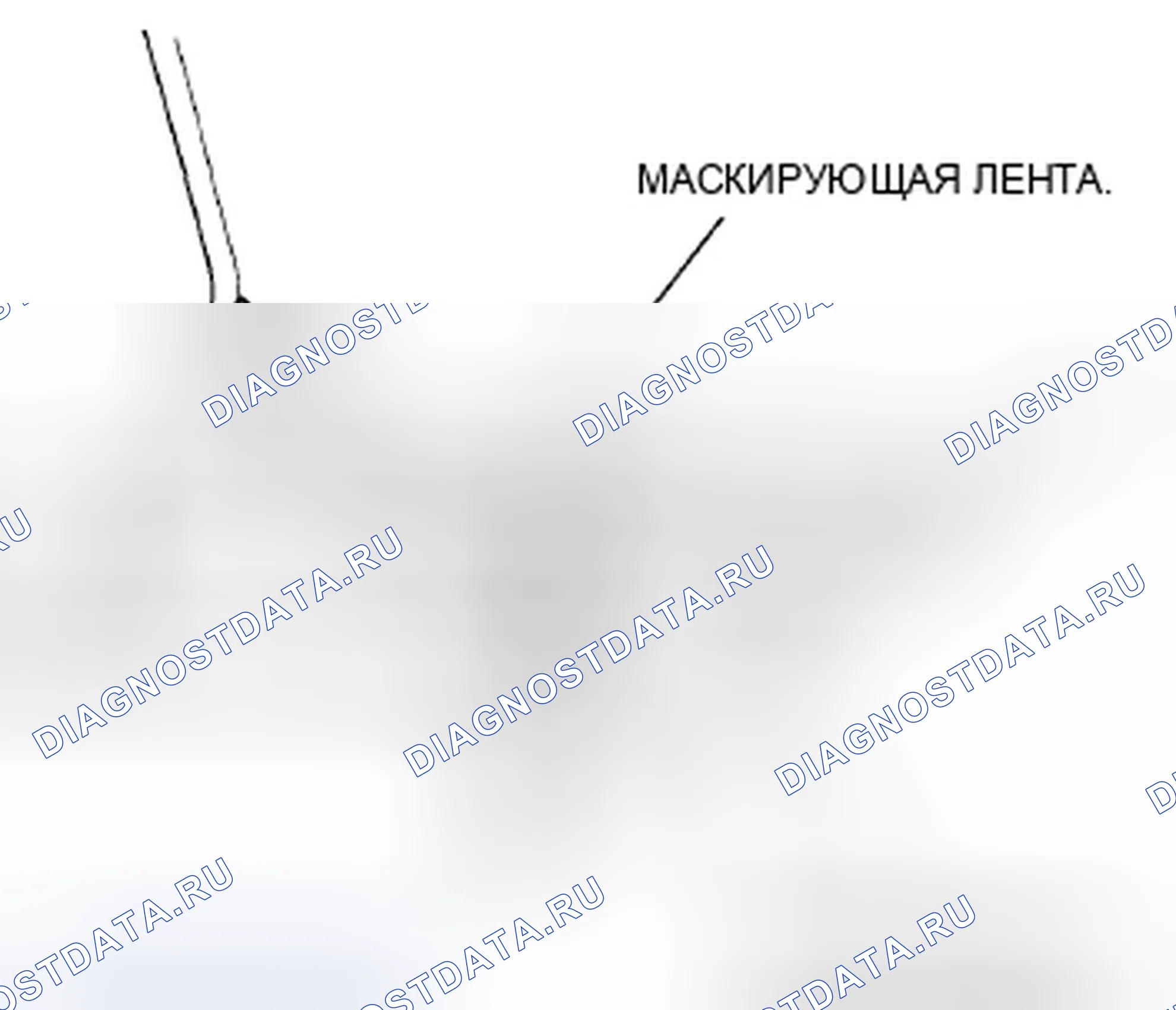 Рис. 331. Honda Odyssey IV