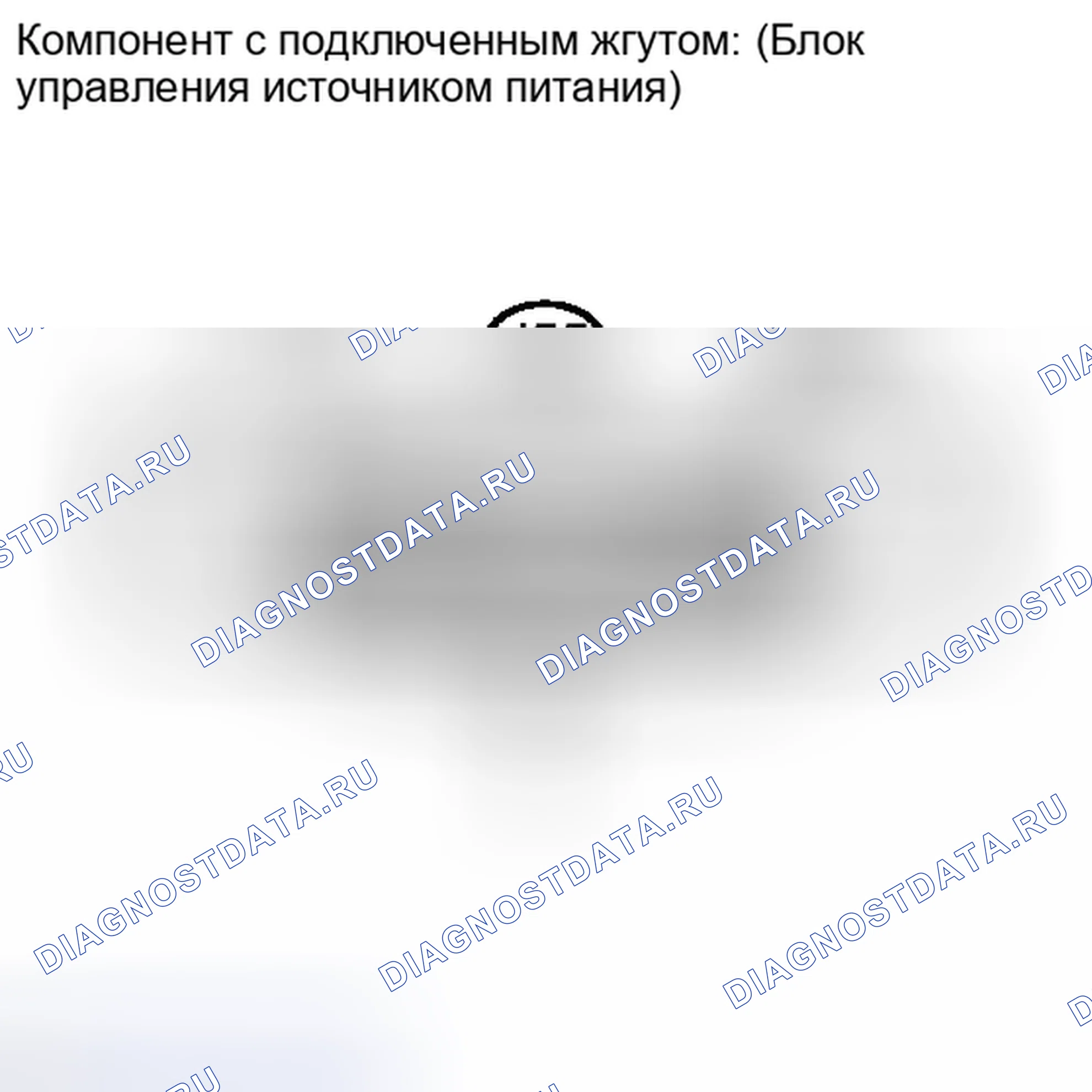 Рис. 68. Lexus IS F I