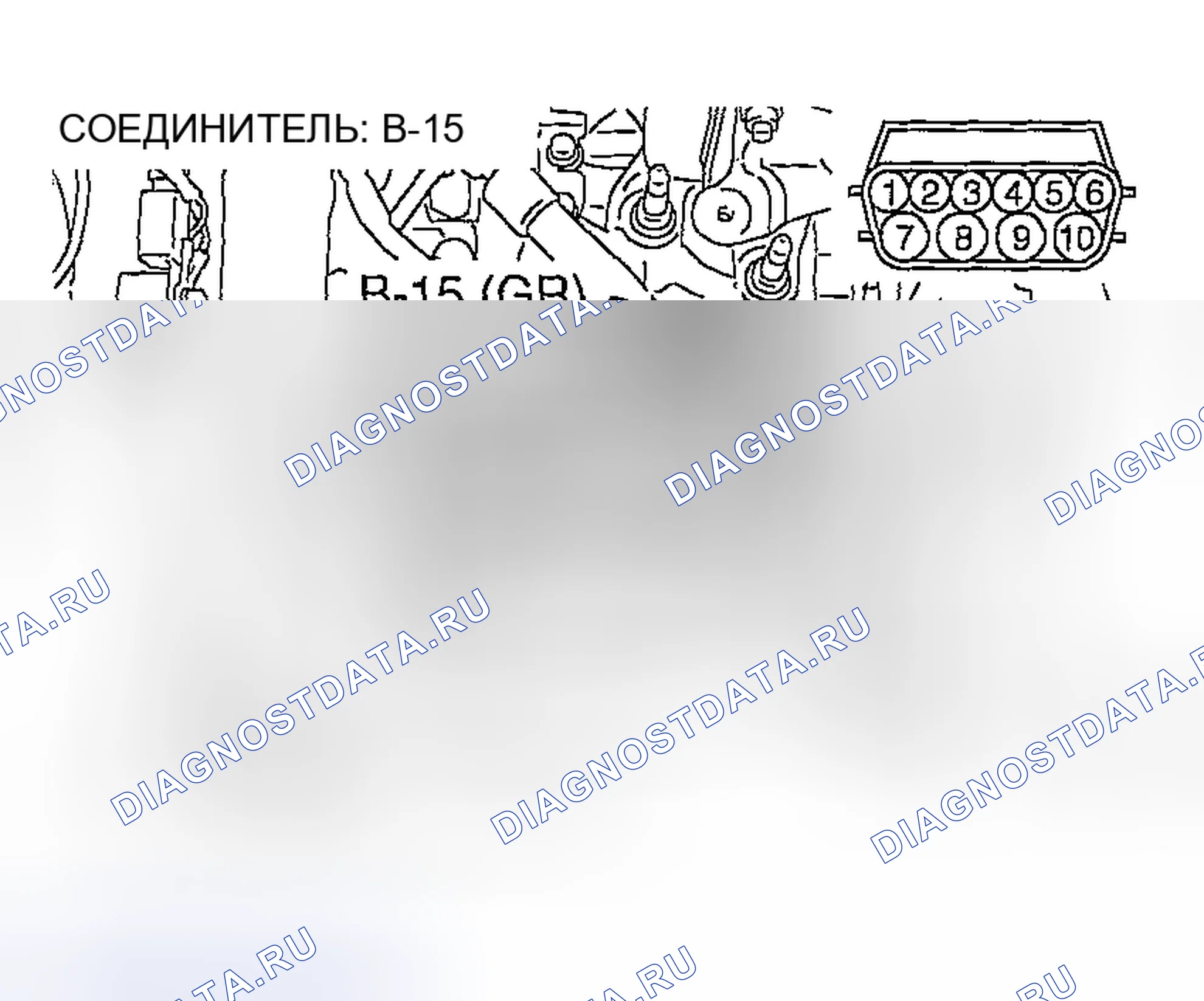 Рис. 321. Mazda MX-5 NA