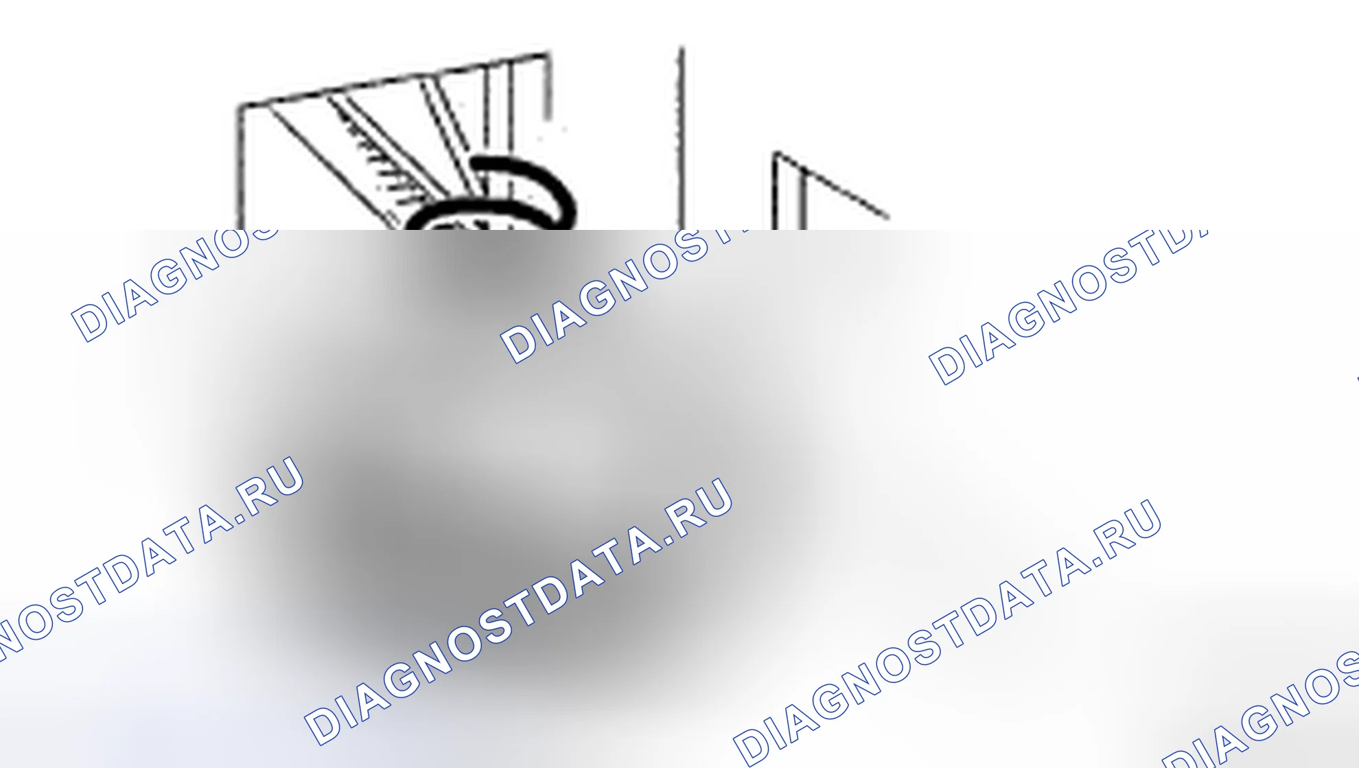 Рис. 140: ПРОЦЕДУРА КОНТРОЛЯ. Haval H5 II