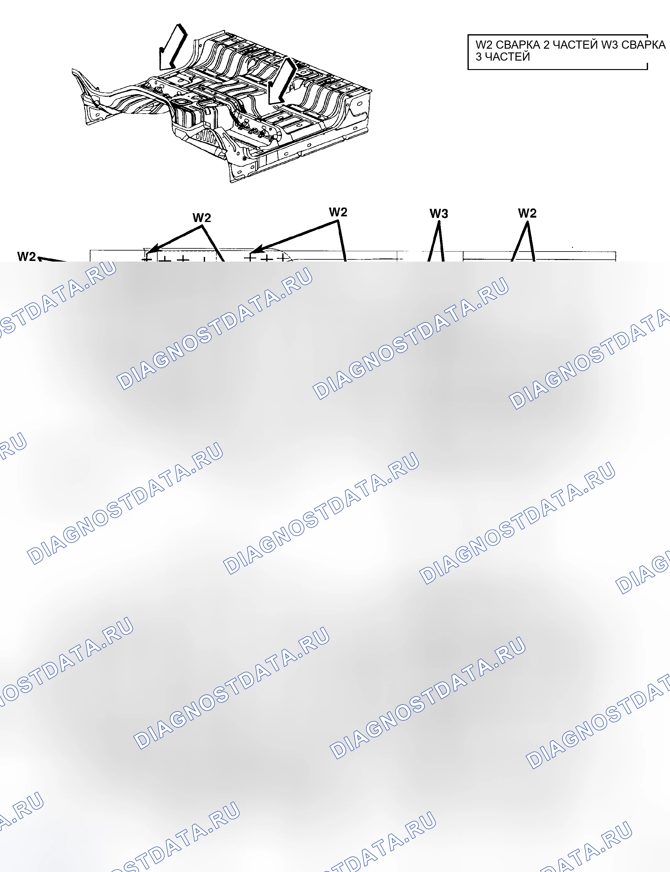 Рис. 99. Dodge Cab & Chassis R3500 HD 