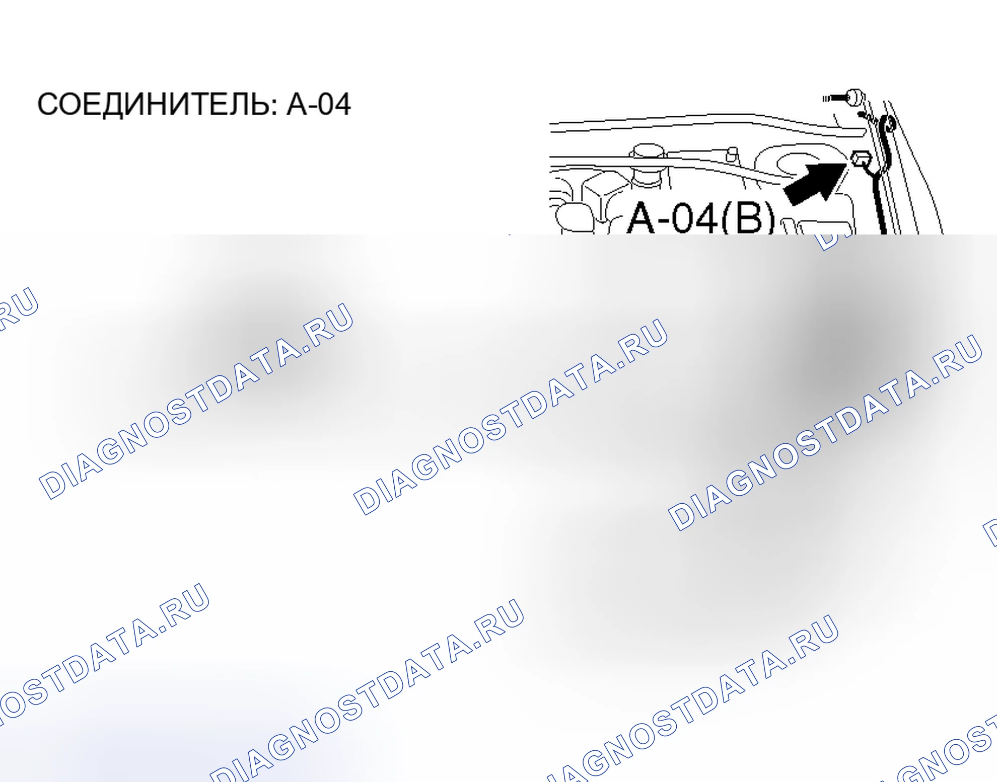 Рис. 45. Mitsubishi Galant IX рестайлинг