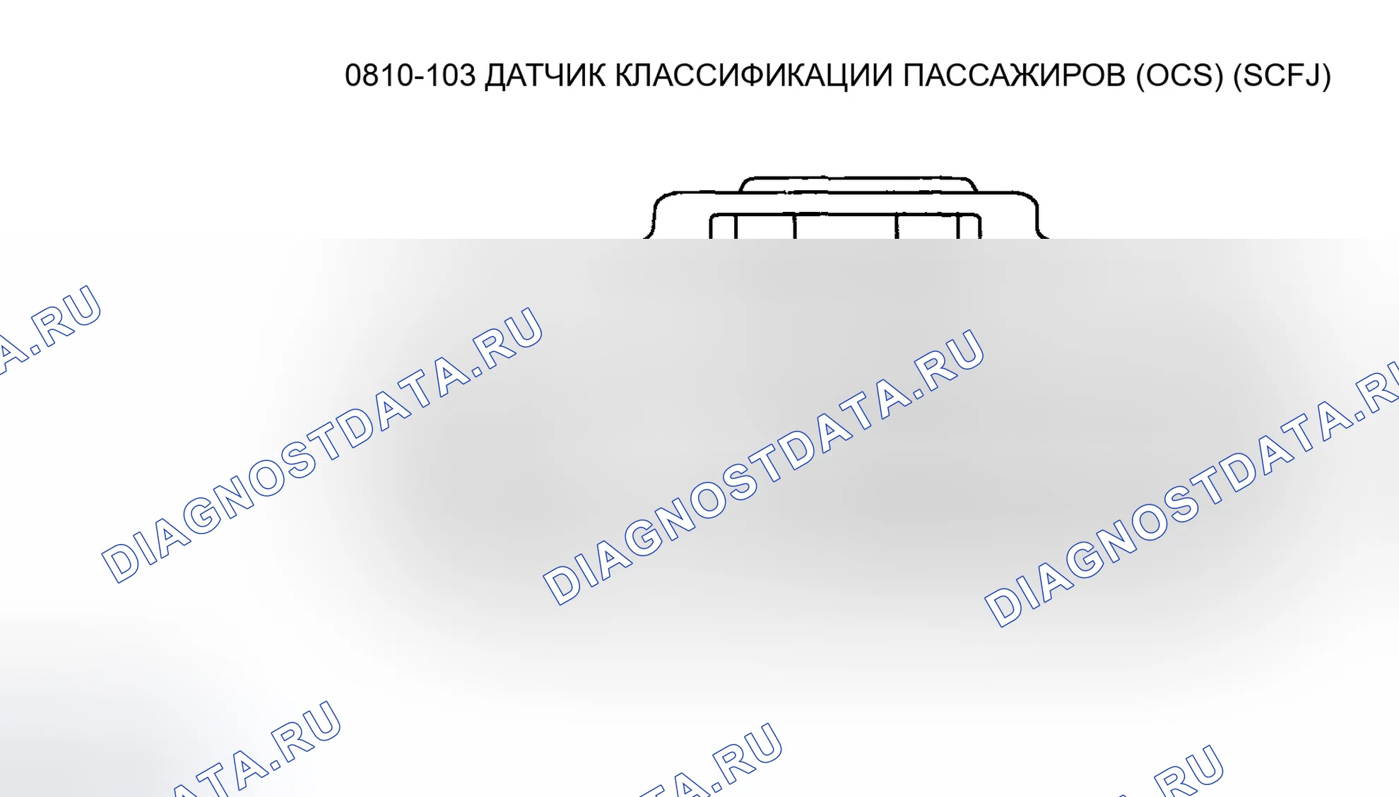 Рис. 122. Mazda Tribute I рестайлинг