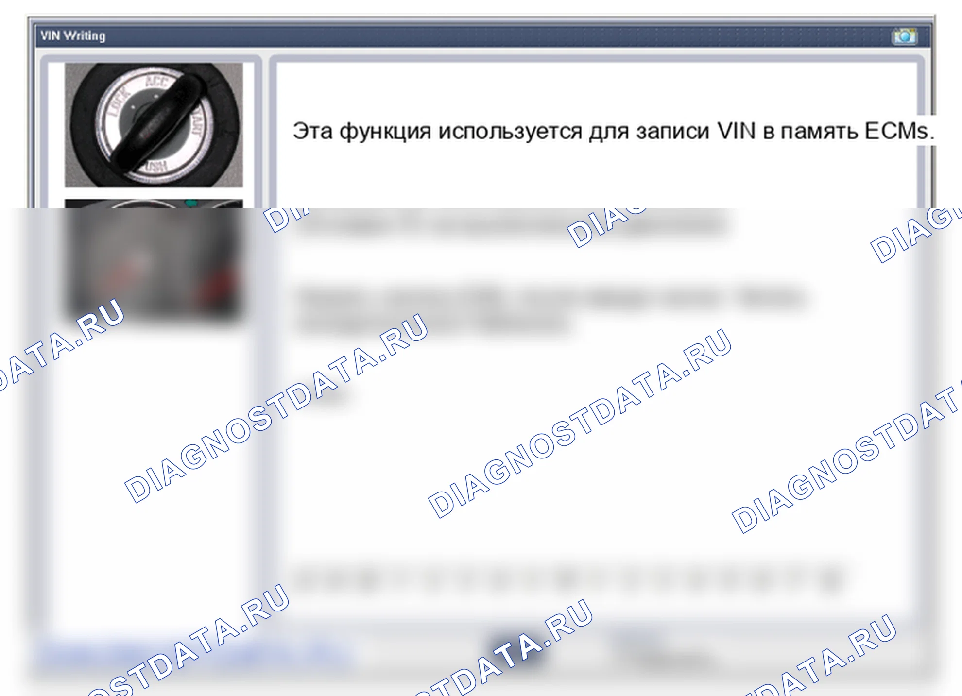 Замена приёмника TPMS. Hyundai Genesis Coupe(Bk)-U.S. I
